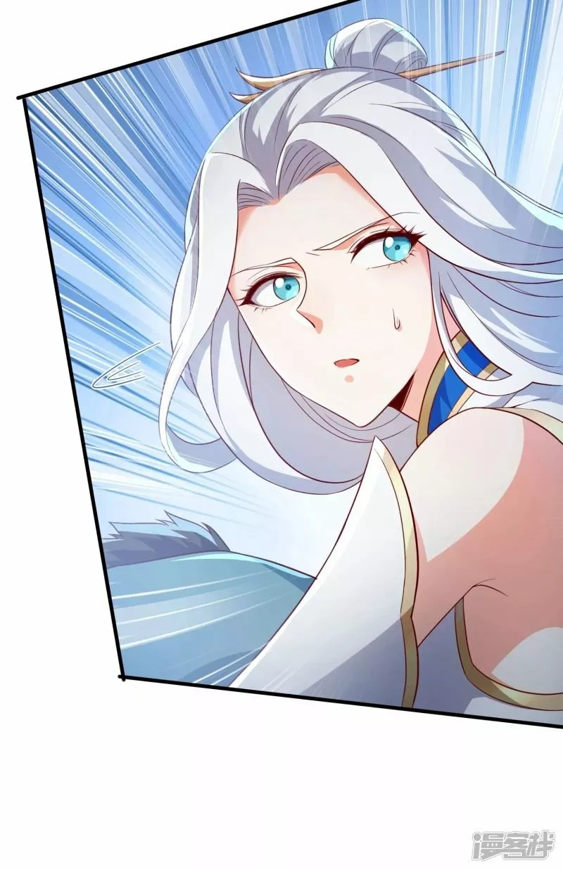 Read THE RETURN OF THE HEAVENLY SAGE ES Manga Online