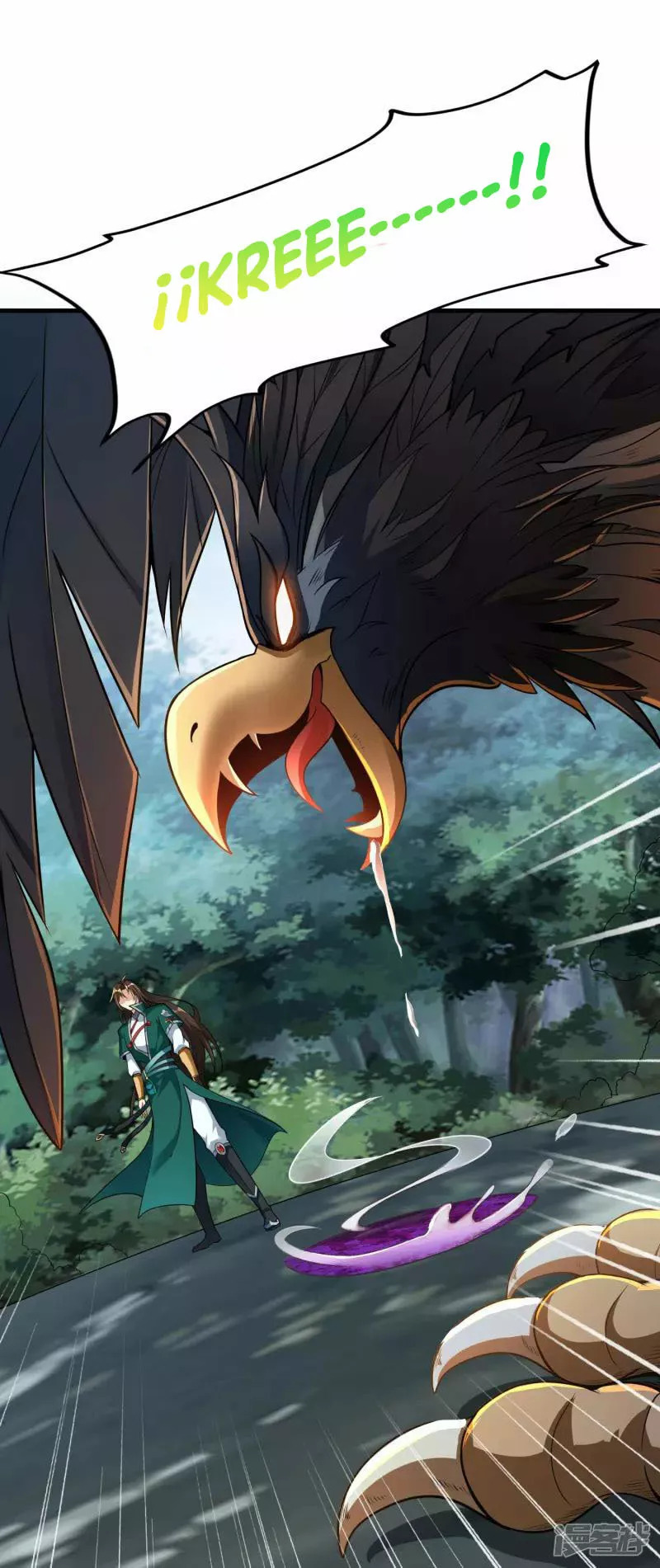 Read THE RETURN OF THE HEAVENLY SAGE ES Manga Online