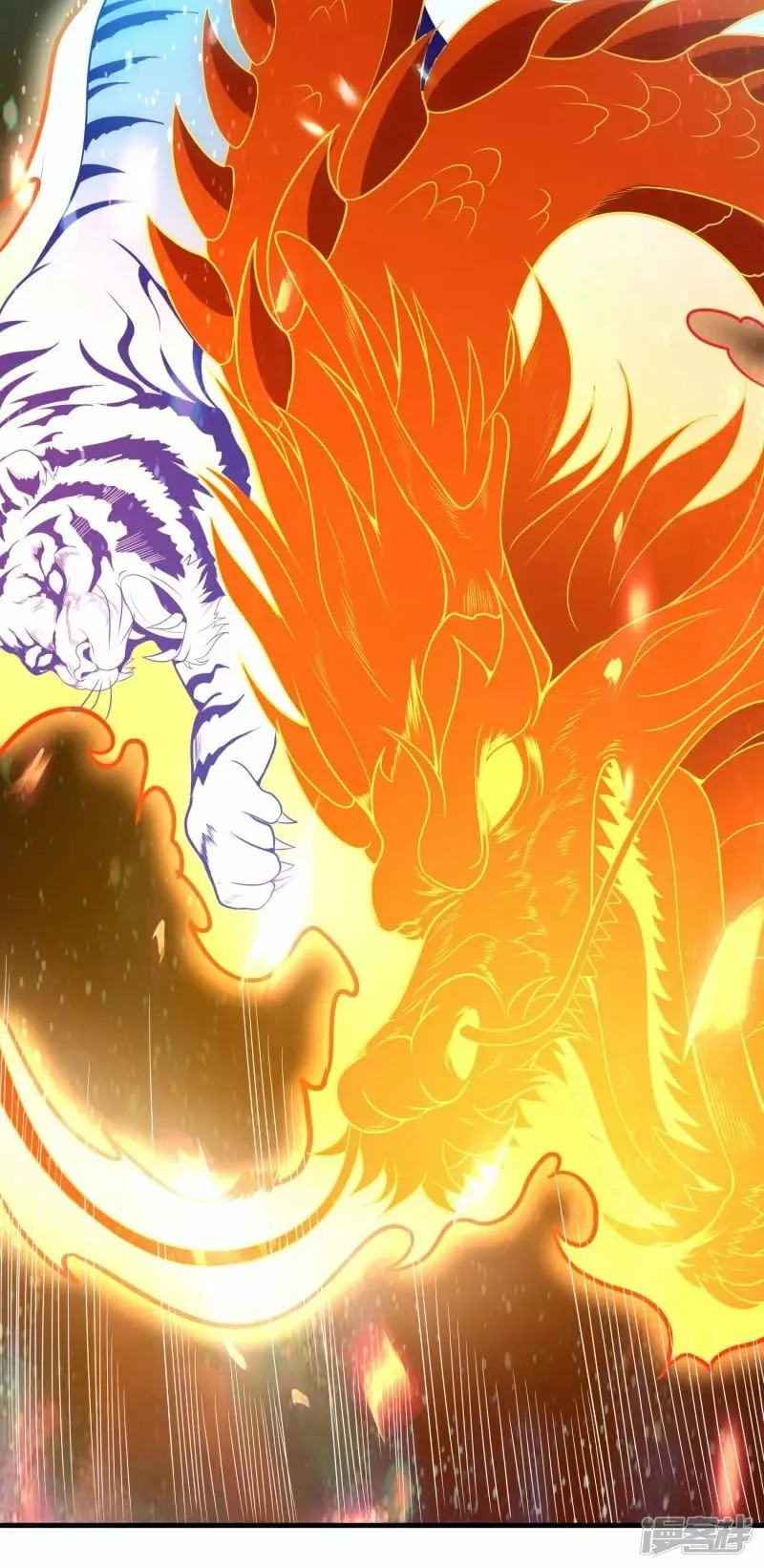 Read THE RETURN OF THE HEAVENLY SAGE ES Manga Online