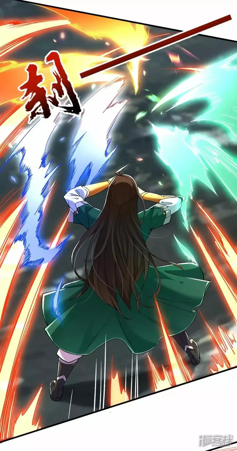 Read THE RETURN OF THE HEAVENLY SAGE ES Manga Online