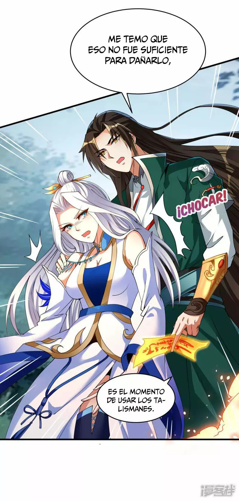 Read THE RETURN OF THE HEAVENLY SAGE ES Manga Online