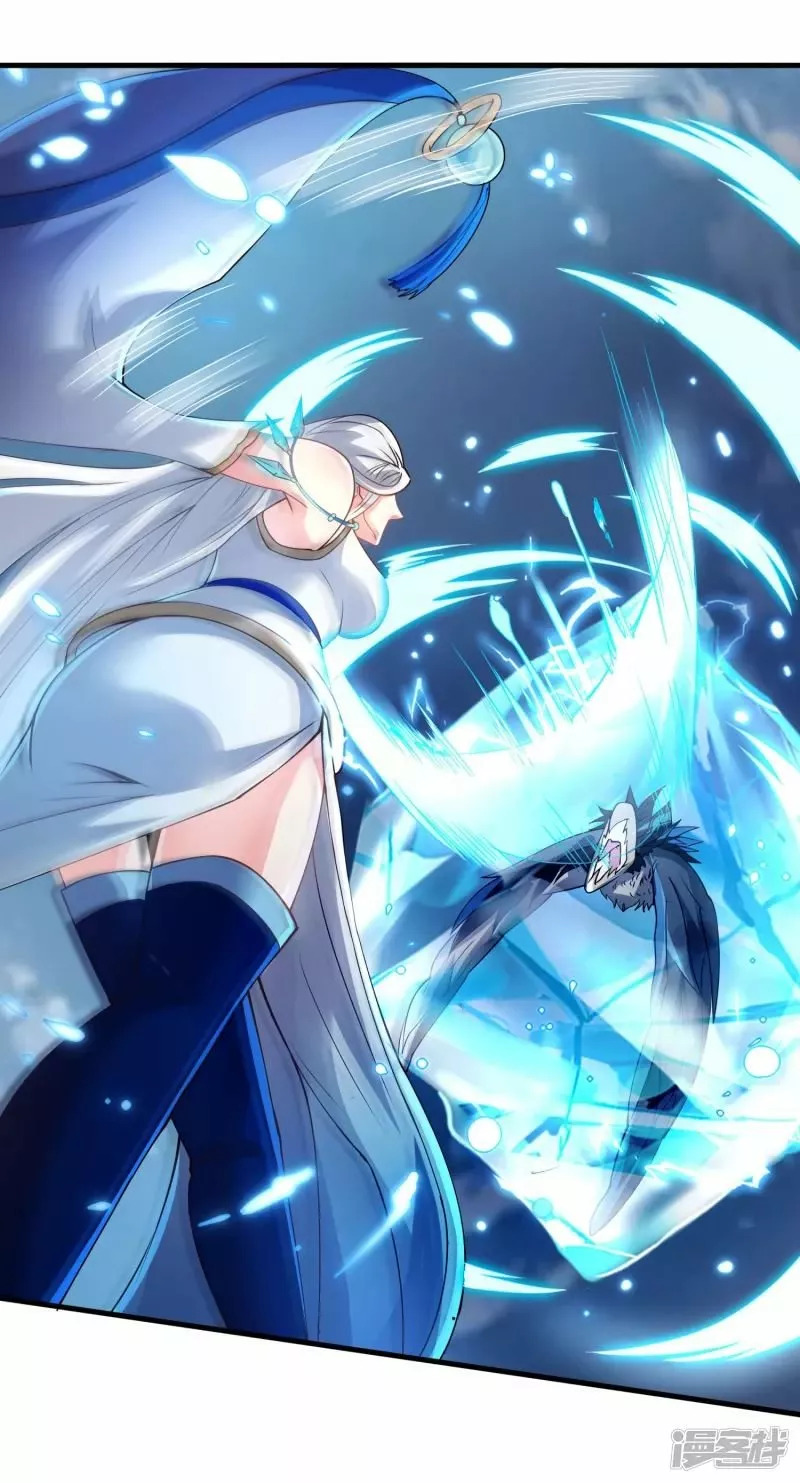 Read THE RETURN OF THE HEAVENLY SAGE ES Manga Online
