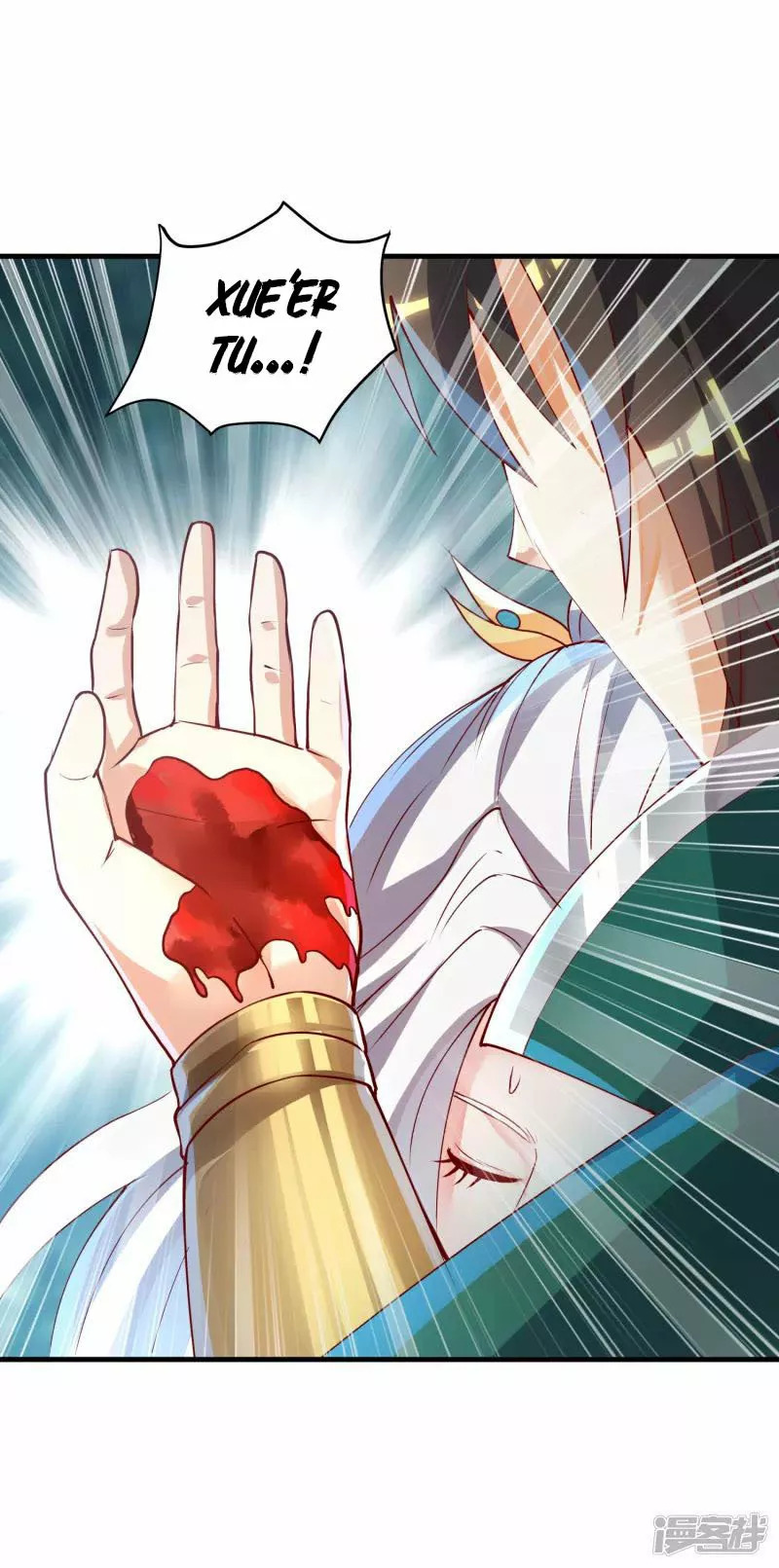 Read THE RETURN OF THE HEAVENLY SAGE ES Manga Online