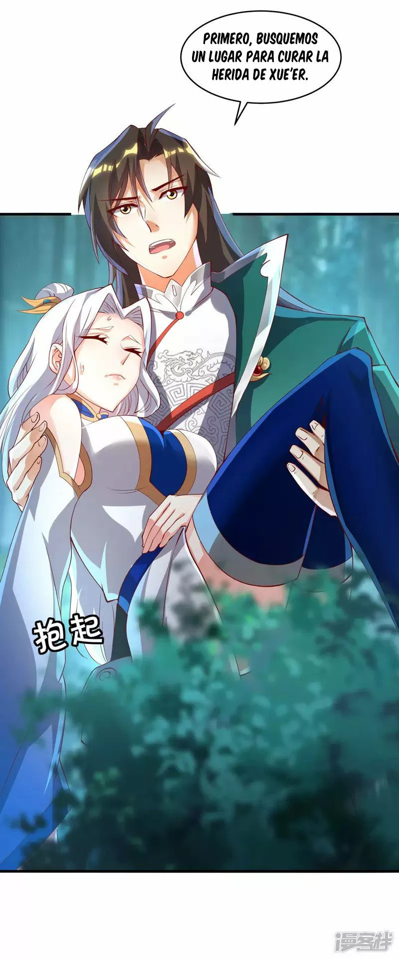 Read THE RETURN OF THE HEAVENLY SAGE ES Manga Online