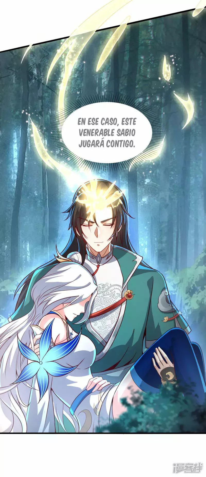 Read THE RETURN OF THE HEAVENLY SAGE ES Manga Online