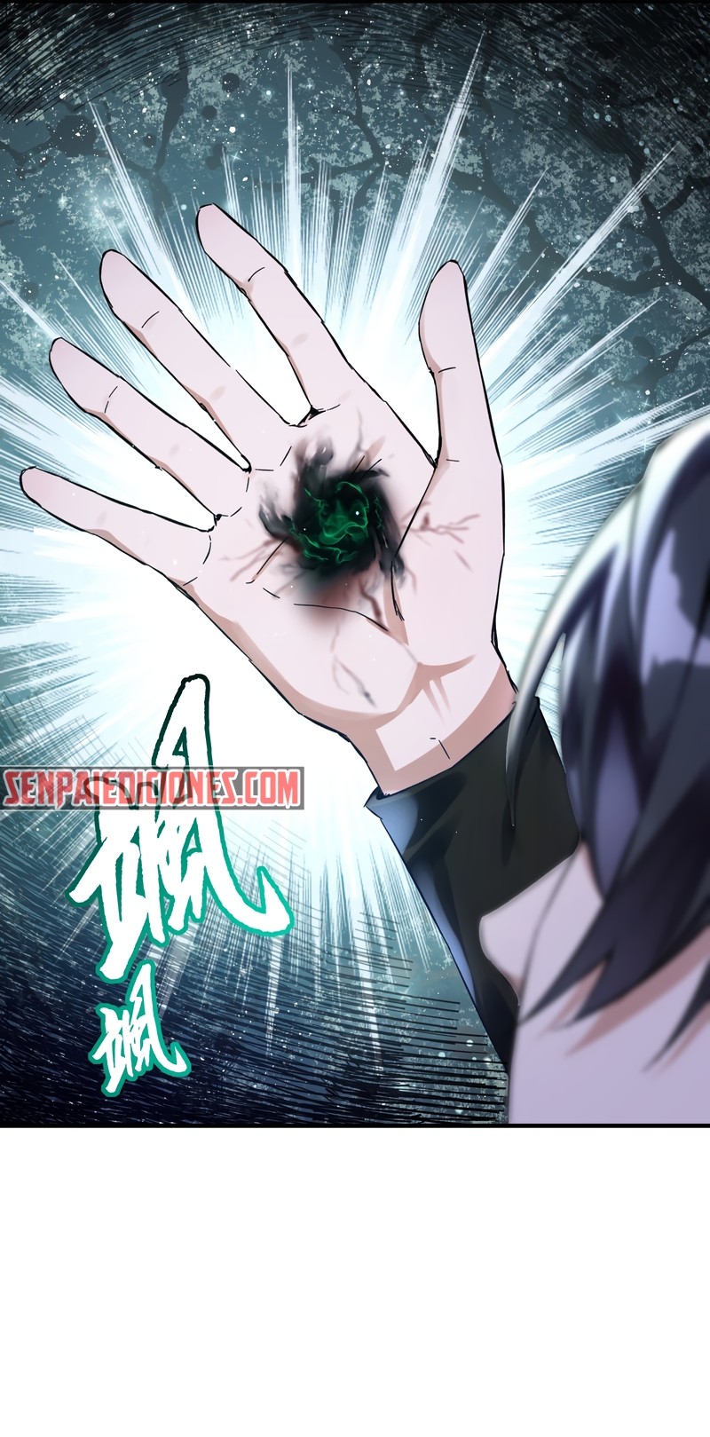 Read Tengo Mi Propio Mundo ES Manga Online