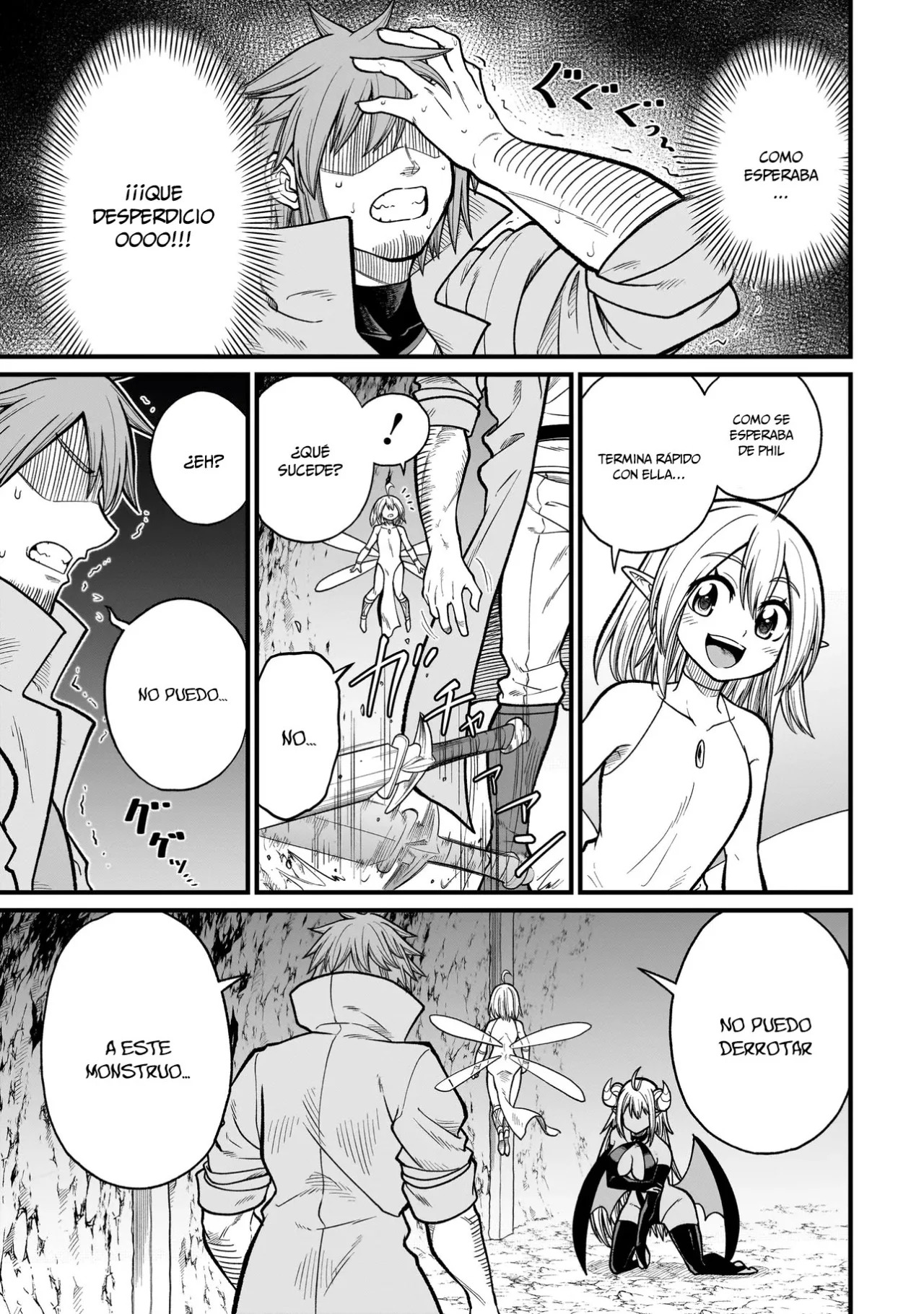 Read The Former Hero Wants to Lose to Monster Girl ES Manga Online