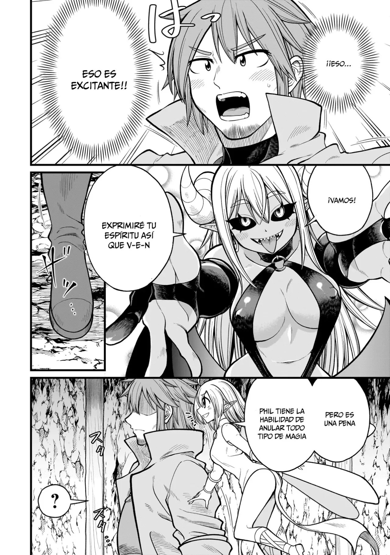 Read The Former Hero Wants to Lose to Monster Girl ES Manga Online
