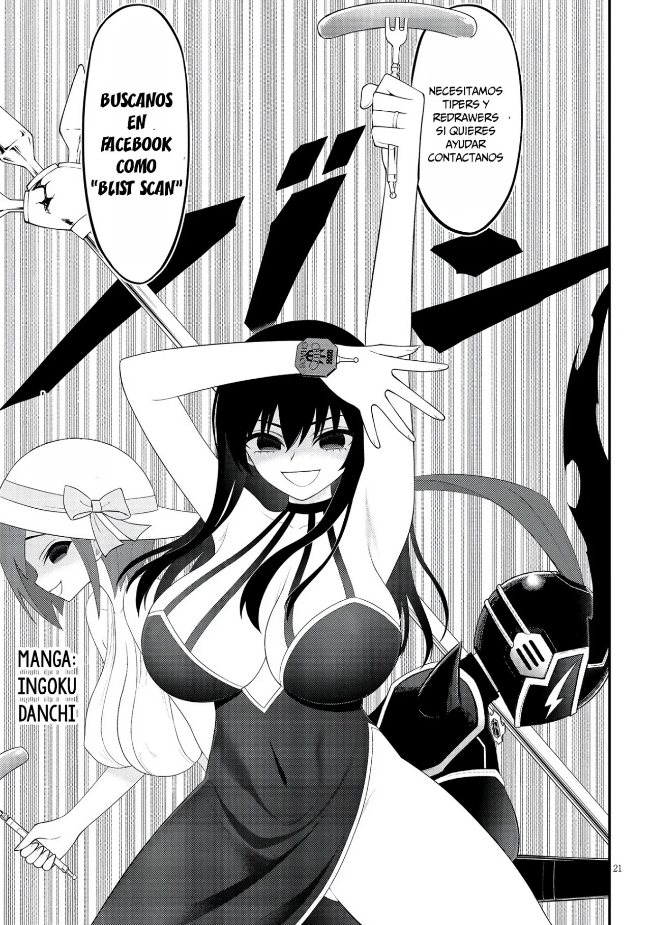 Read The Former Hero Wants to Lose to Monster Girl ES Manga Online