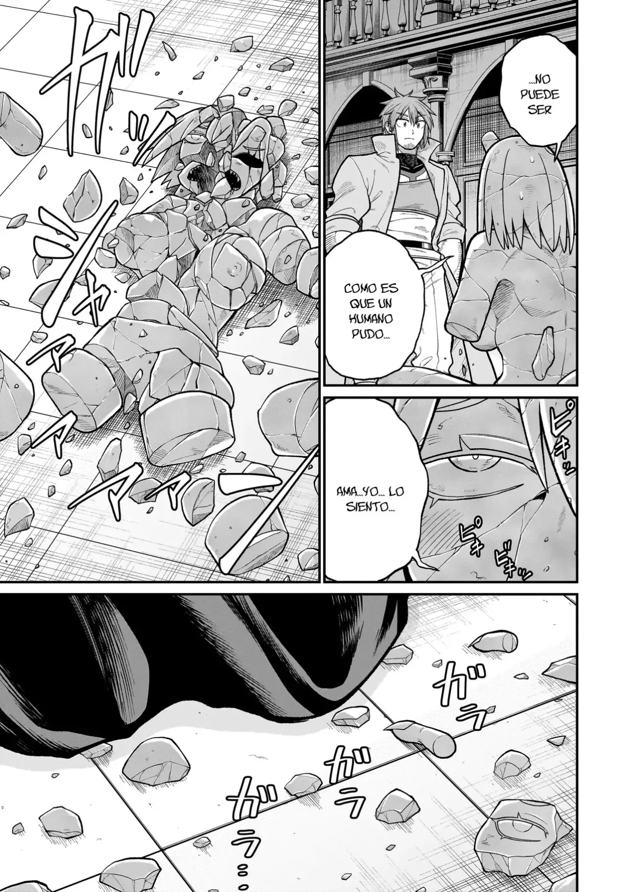 Read The Former Hero Wants to Lose to Monster Girl ES Manga Online
