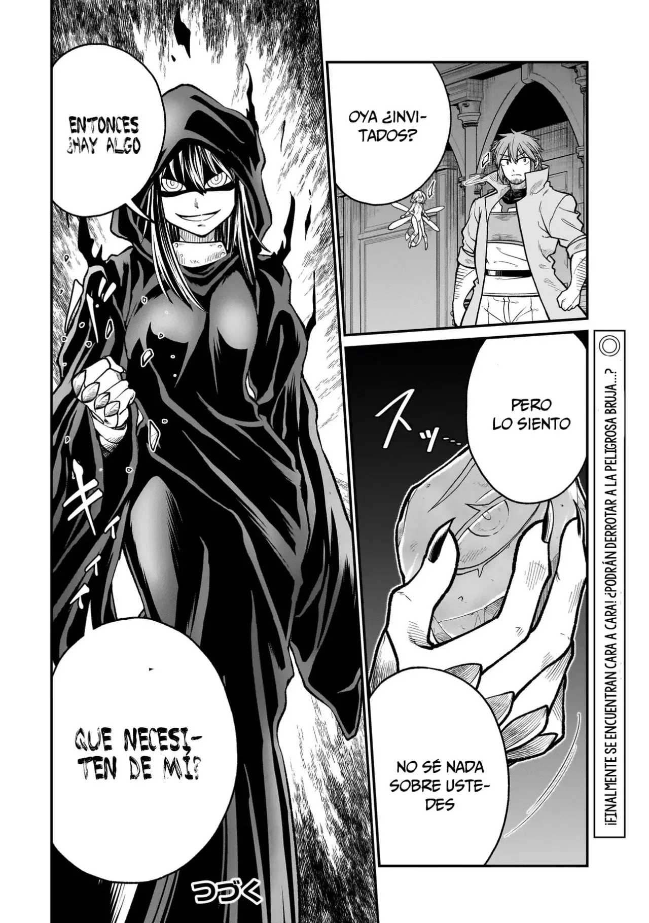 Read The Former Hero Wants to Lose to Monster Girl ES Manga Online