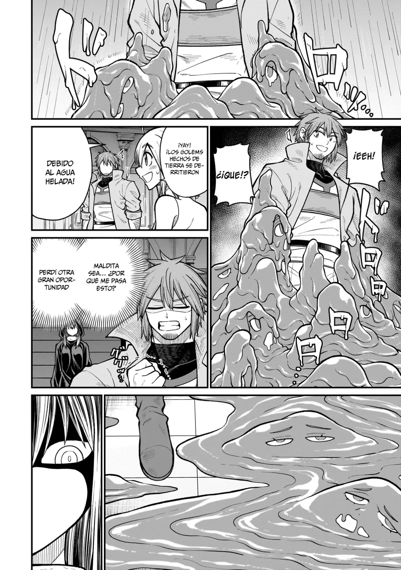 Read The Former Hero Wants to Lose to Monster Girl ES Manga Online