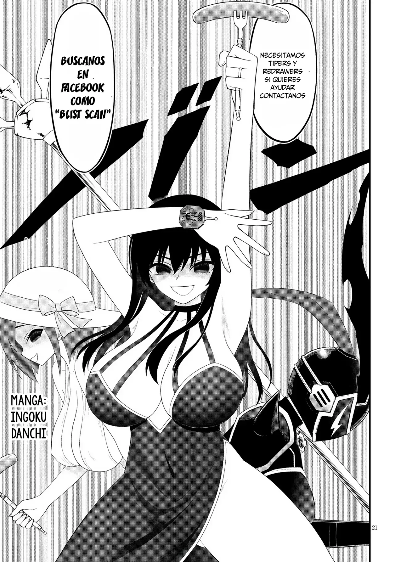 Read The Former Hero Wants to Lose to Monster Girl ES Manga Online