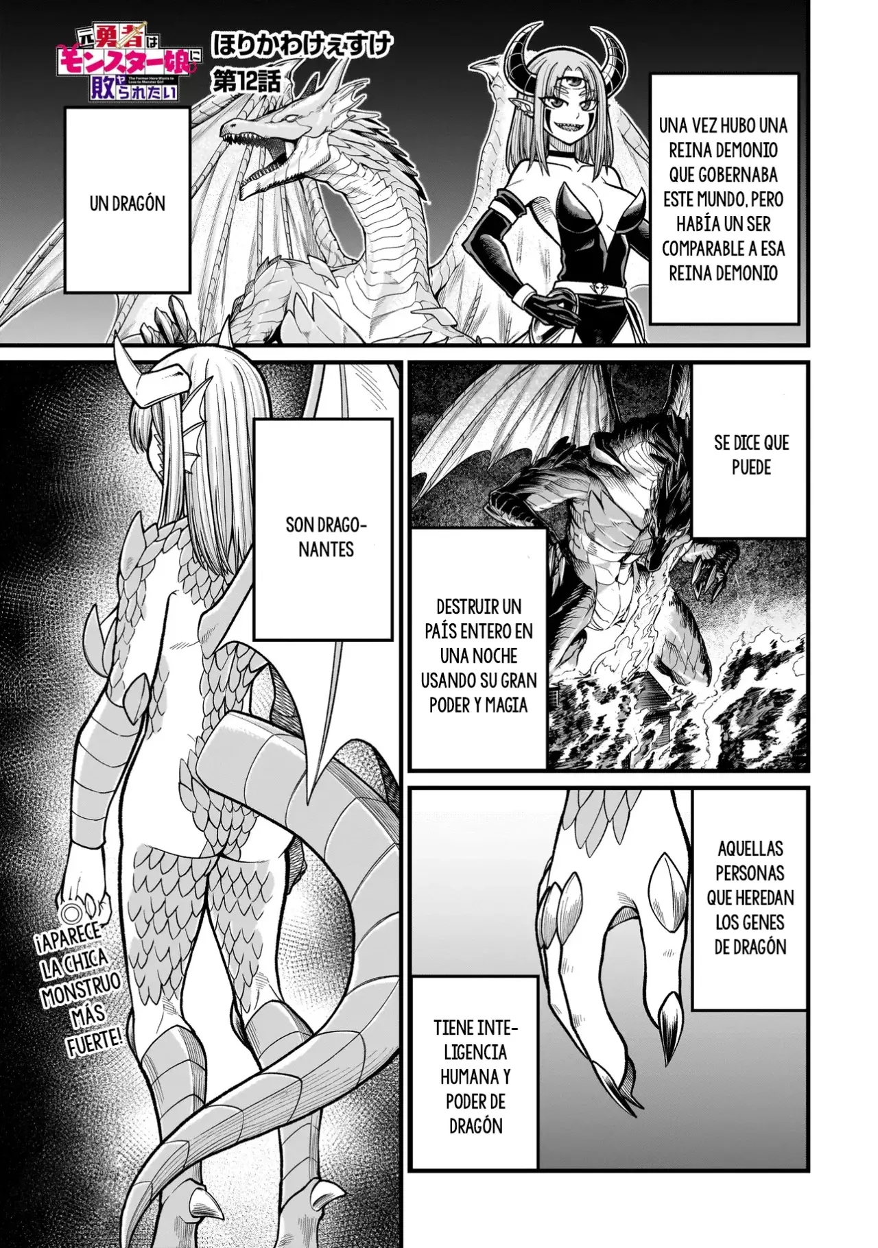 Read The Former Hero Wants to Lose to Monster Girl ES Manga Online