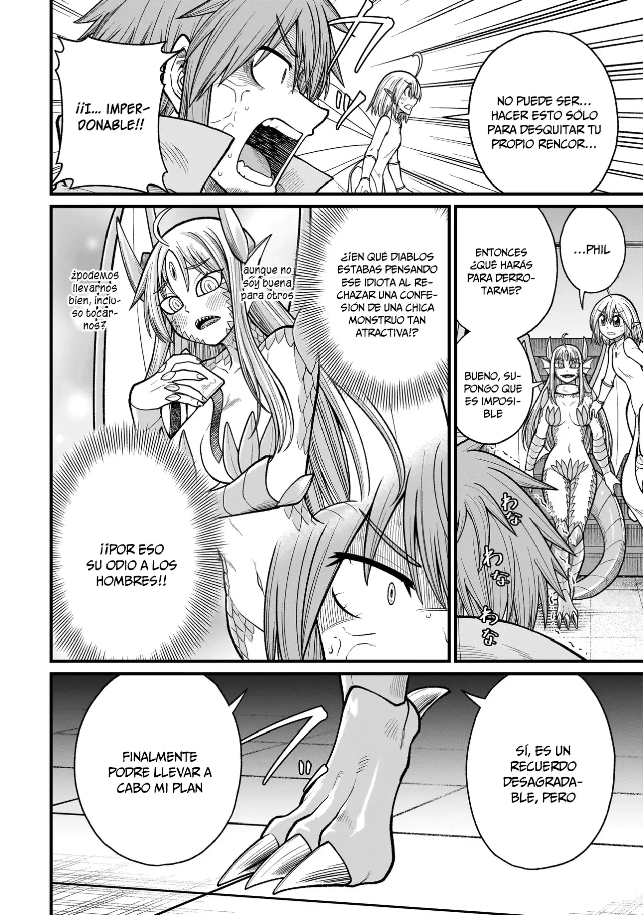 Read The Former Hero Wants to Lose to Monster Girl ES Manga Online