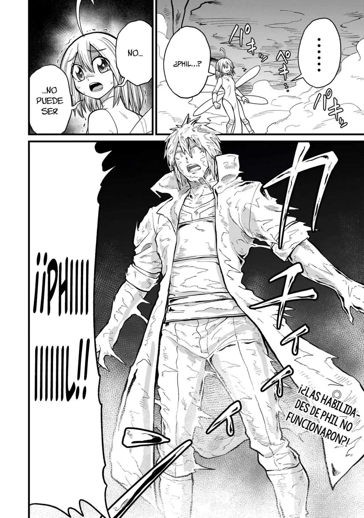 Read The Former Hero Wants to Lose to Monster Girl ES Manga Online