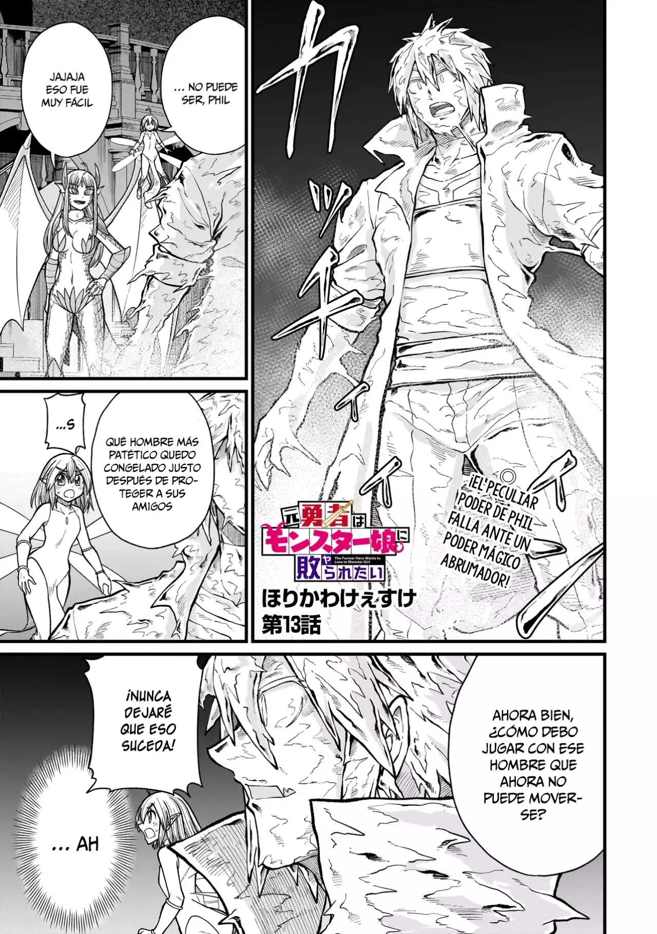 Read The Former Hero Wants to Lose to Monster Girl ES Manga Online