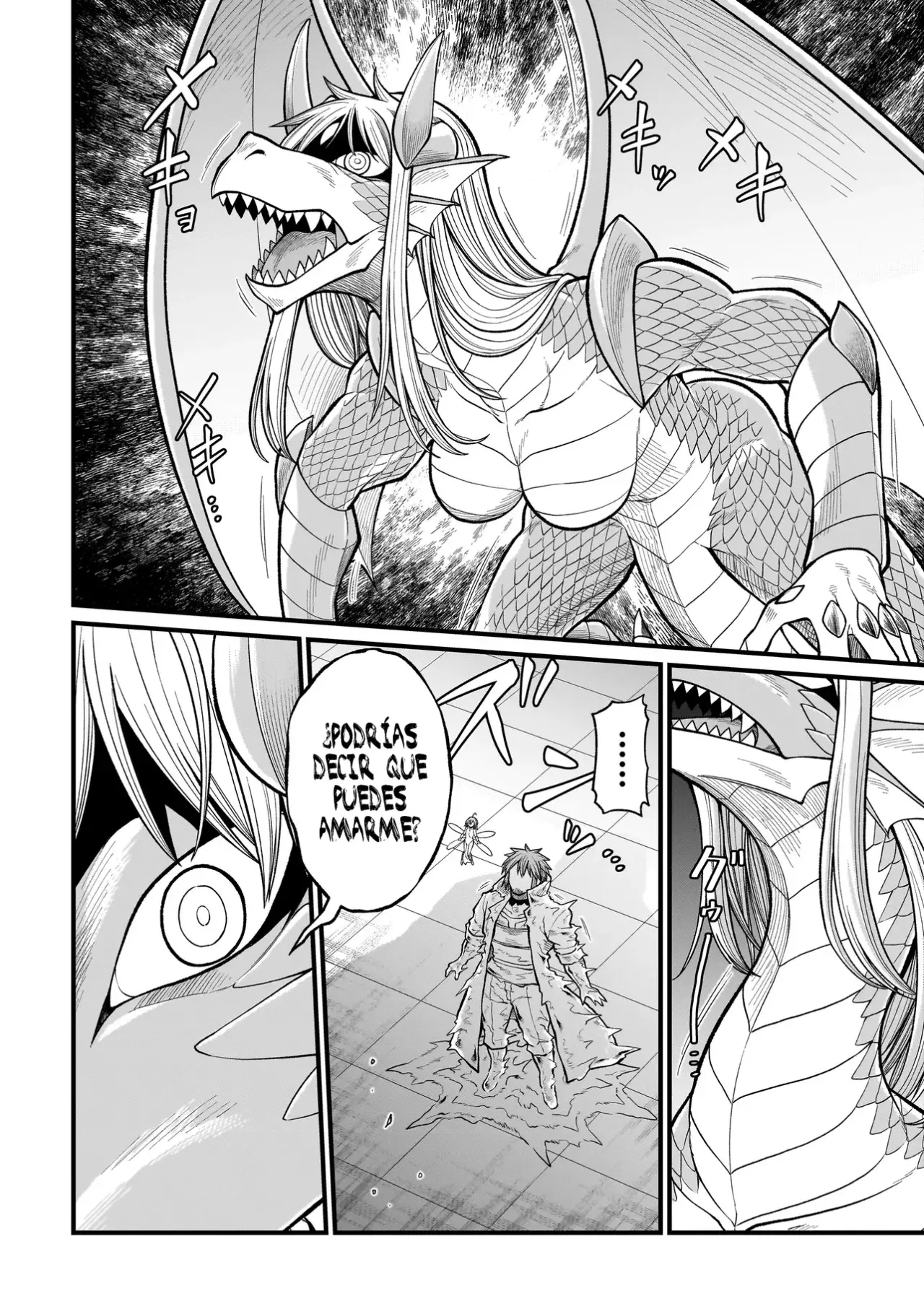 Read The Former Hero Wants to Lose to Monster Girl ES Manga Online