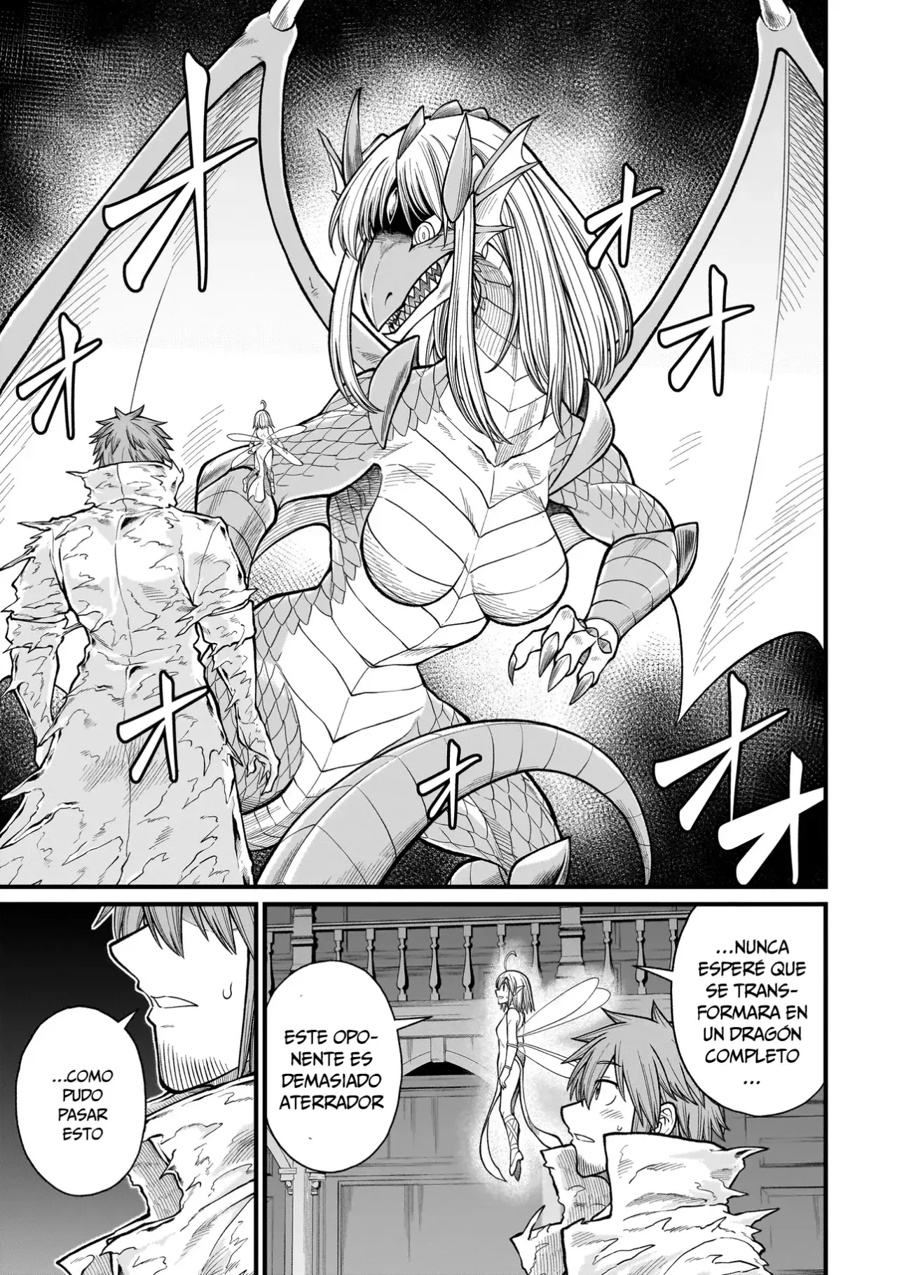 Read The Former Hero Wants to Lose to Monster Girl ES Manga Online