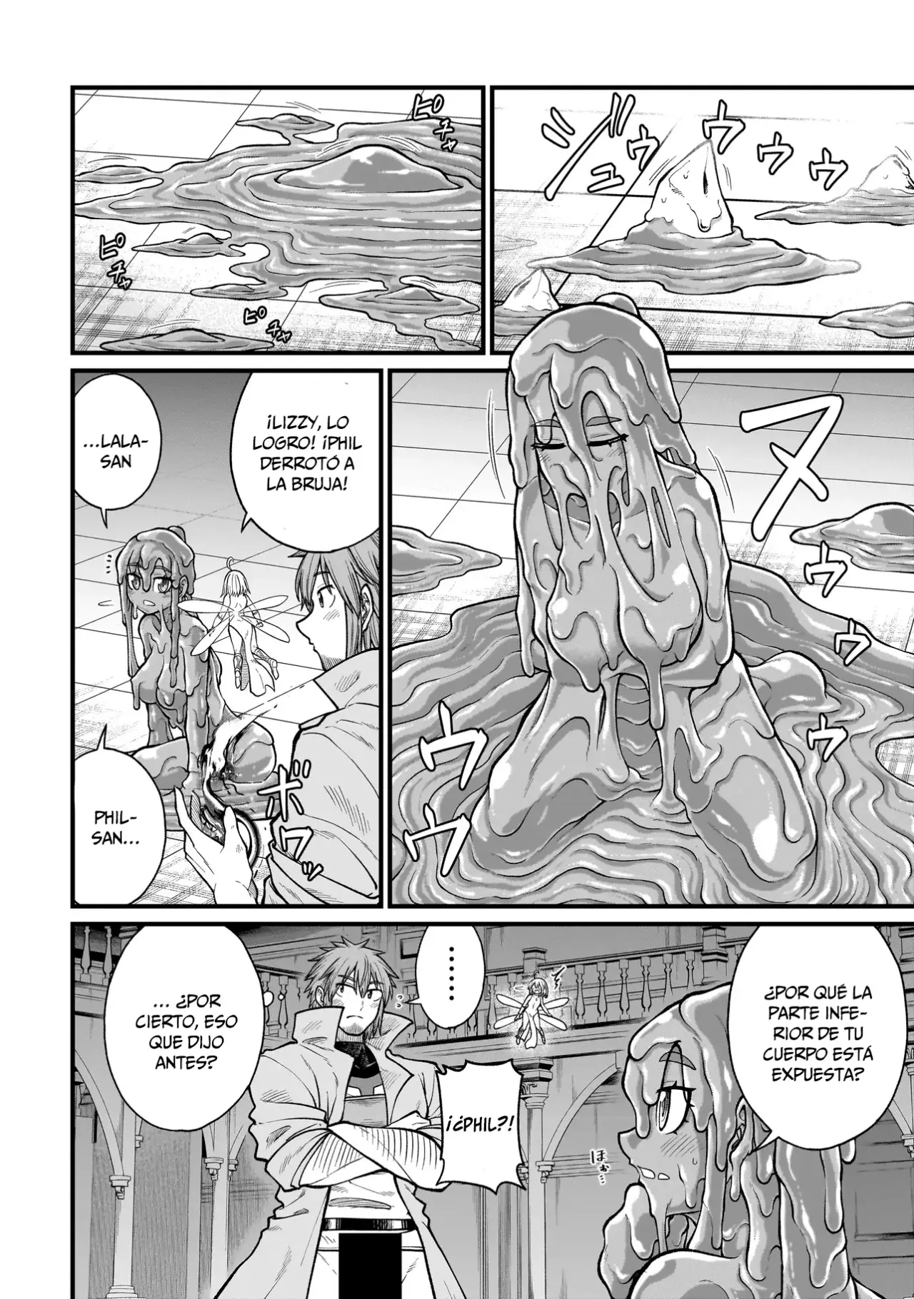 Read The Former Hero Wants to Lose to Monster Girl ES Manga Online