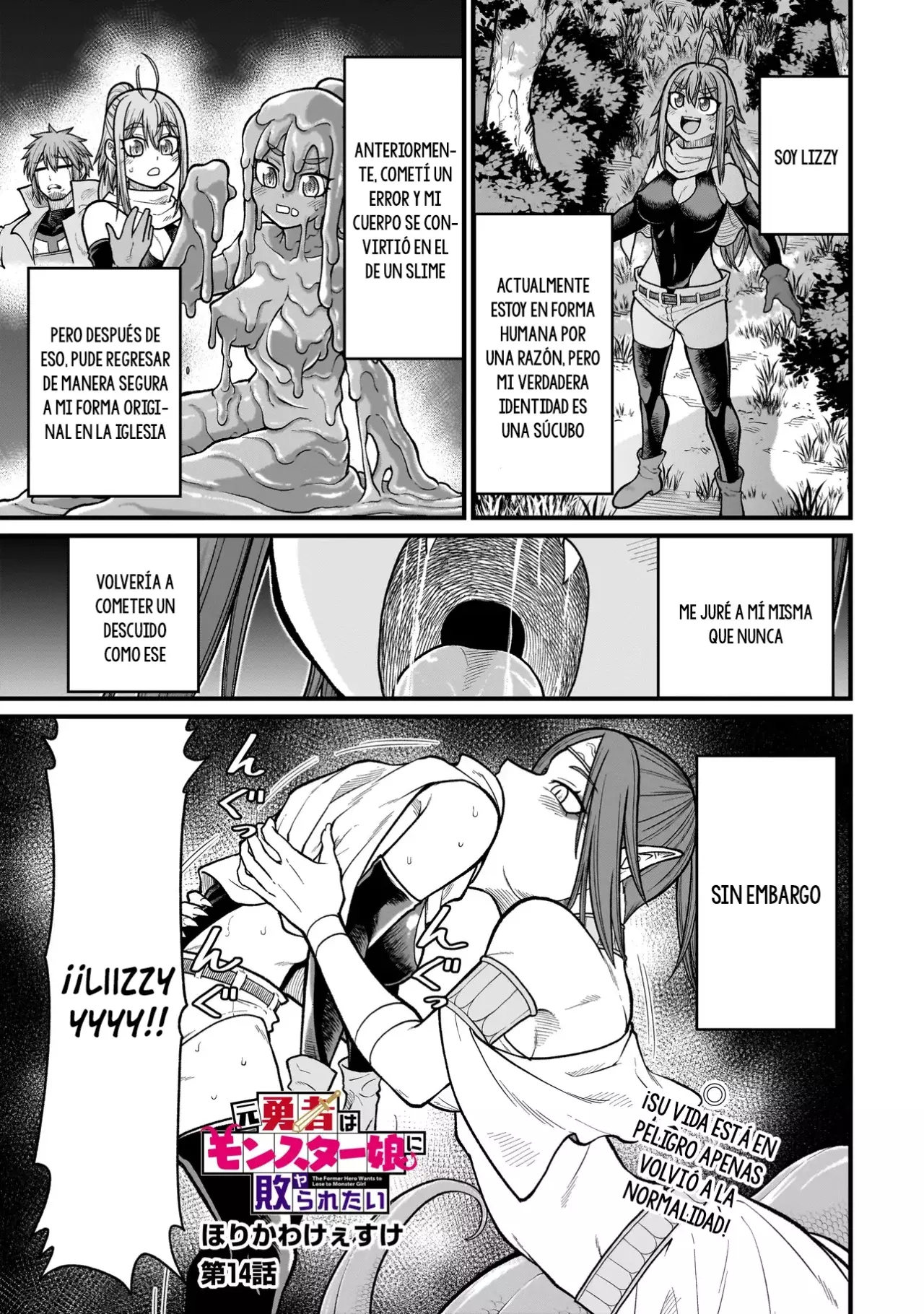 Read The Former Hero Wants to Lose to Monster Girl ES Manga Online