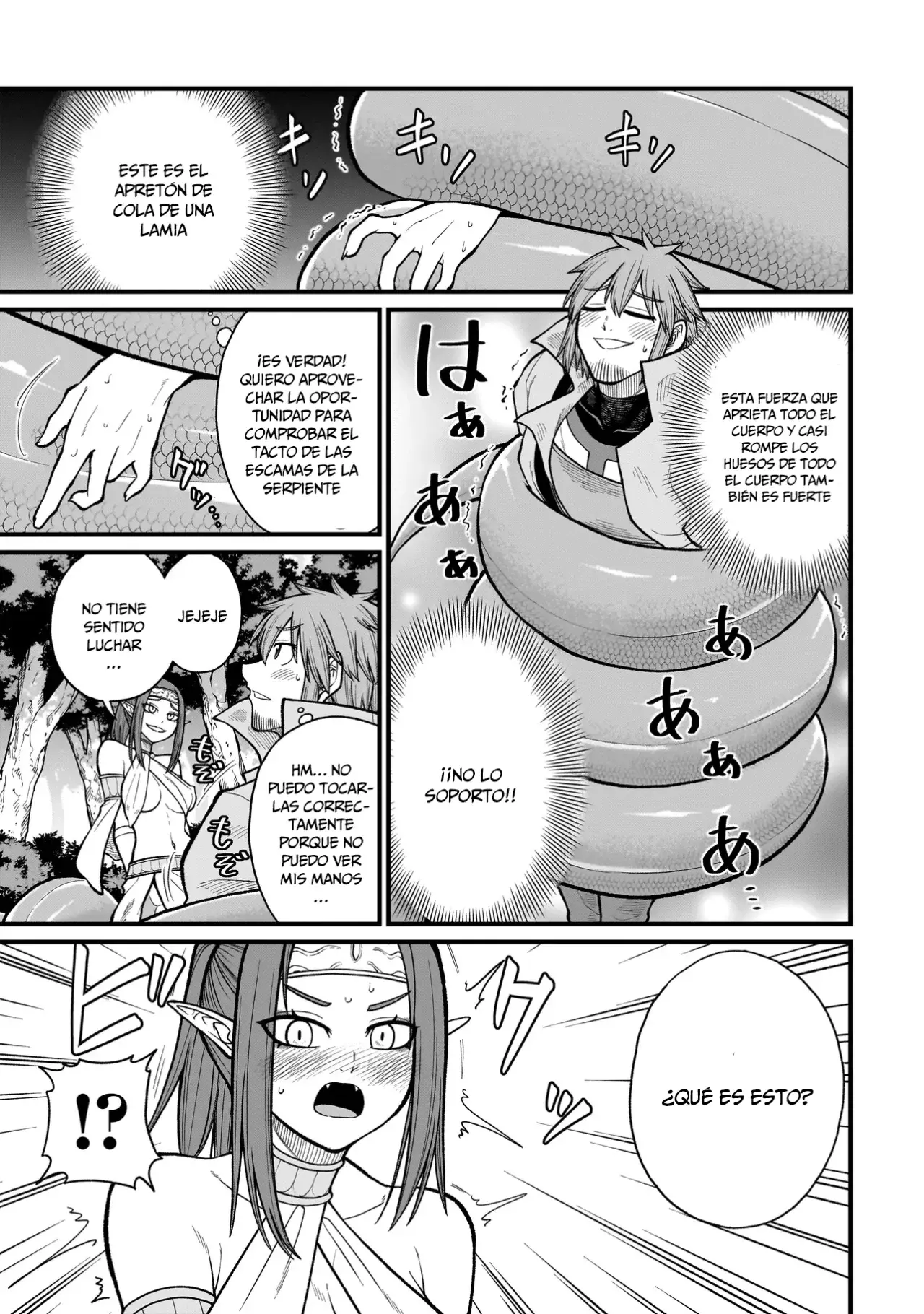 Read The Former Hero Wants to Lose to Monster Girl ES Manga Online