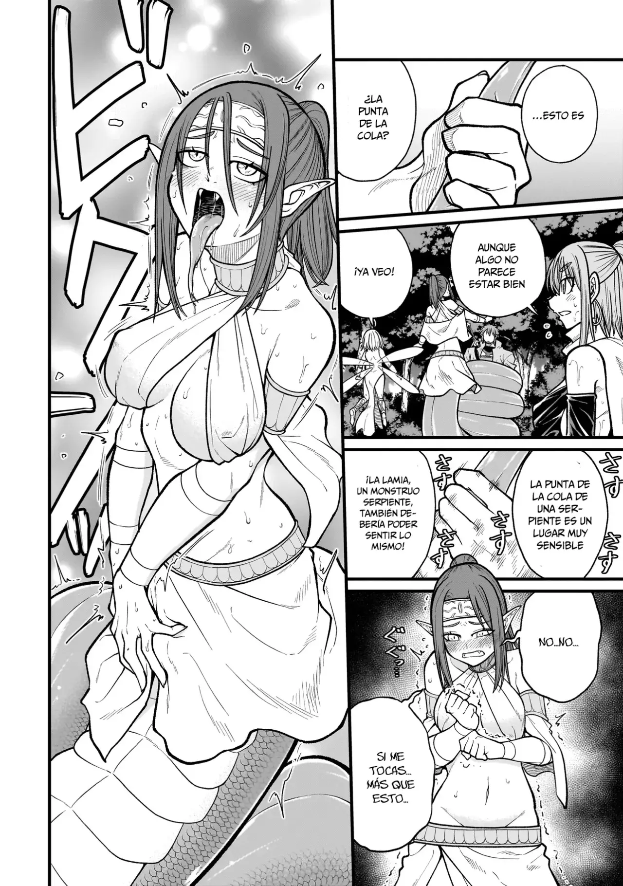 Read The Former Hero Wants to Lose to Monster Girl ES Manga Online