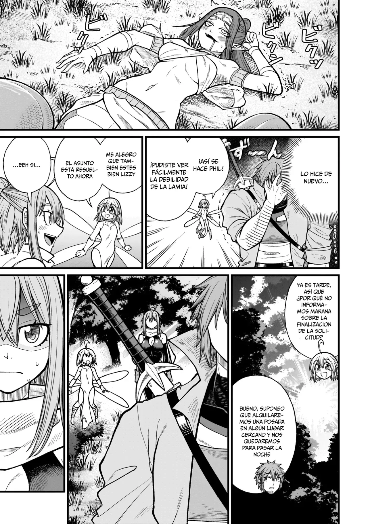Read The Former Hero Wants to Lose to Monster Girl ES Manga Online