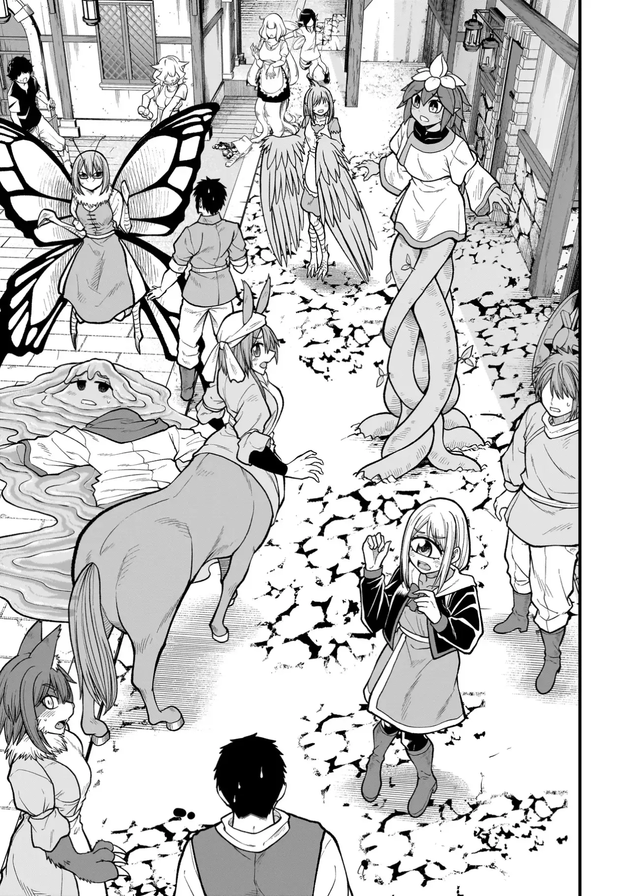 Read The Former Hero Wants to Lose to Monster Girl ES Manga Online
