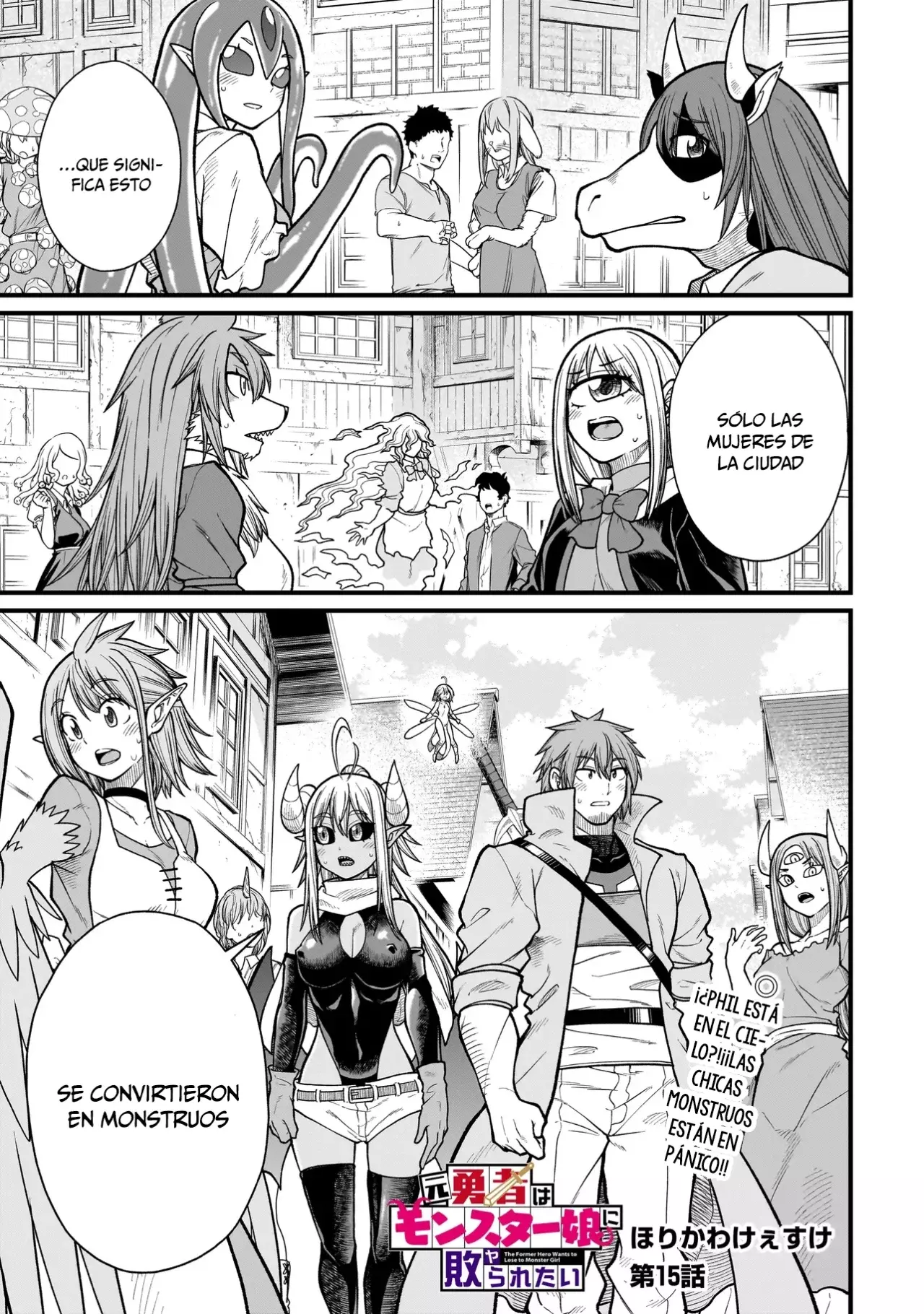 Read The Former Hero Wants to Lose to Monster Girl ES Manga Online