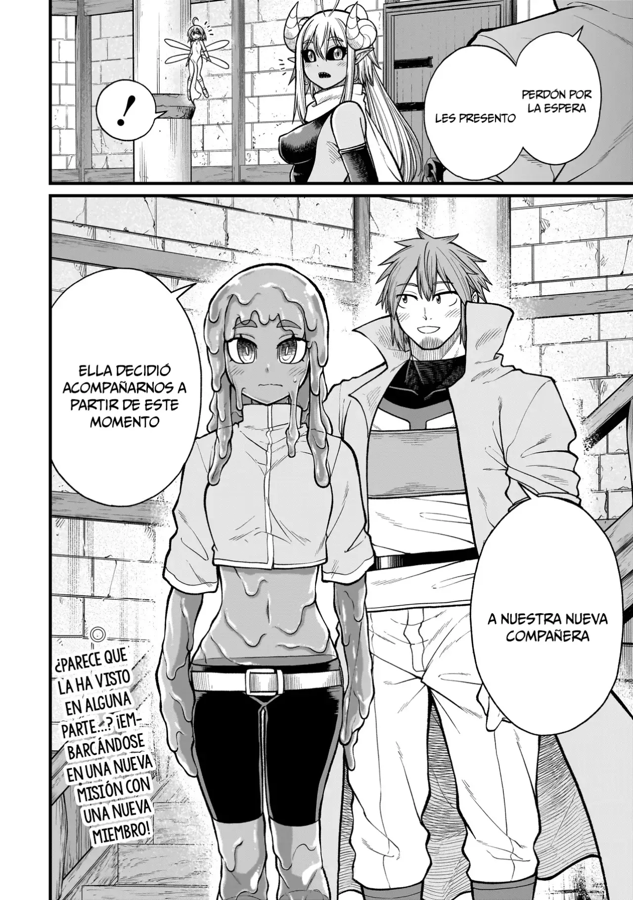 Read The Former Hero Wants to Lose to Monster Girl ES Manga Online