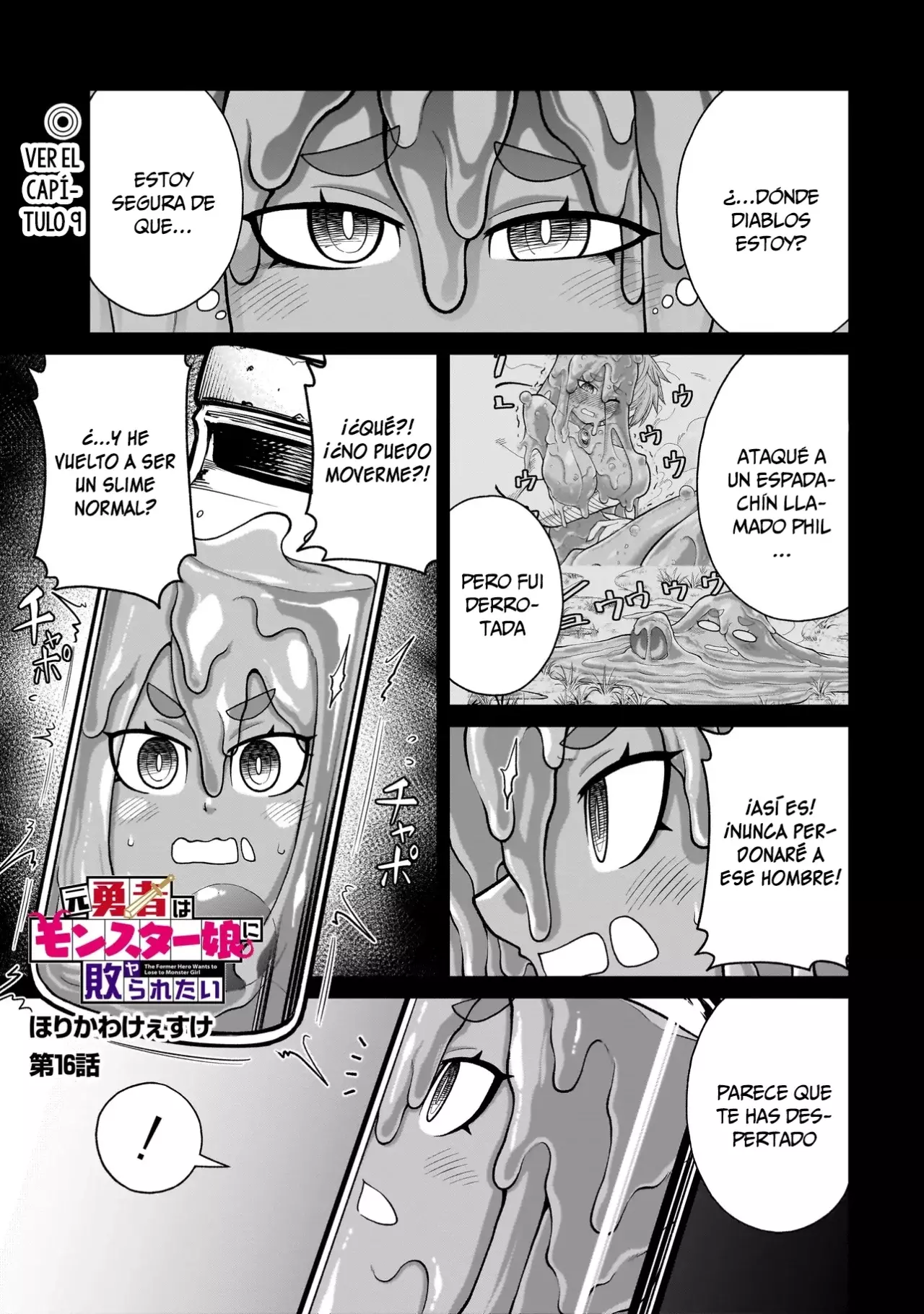 Read The Former Hero Wants to Lose to Monster Girl ES Manga Online