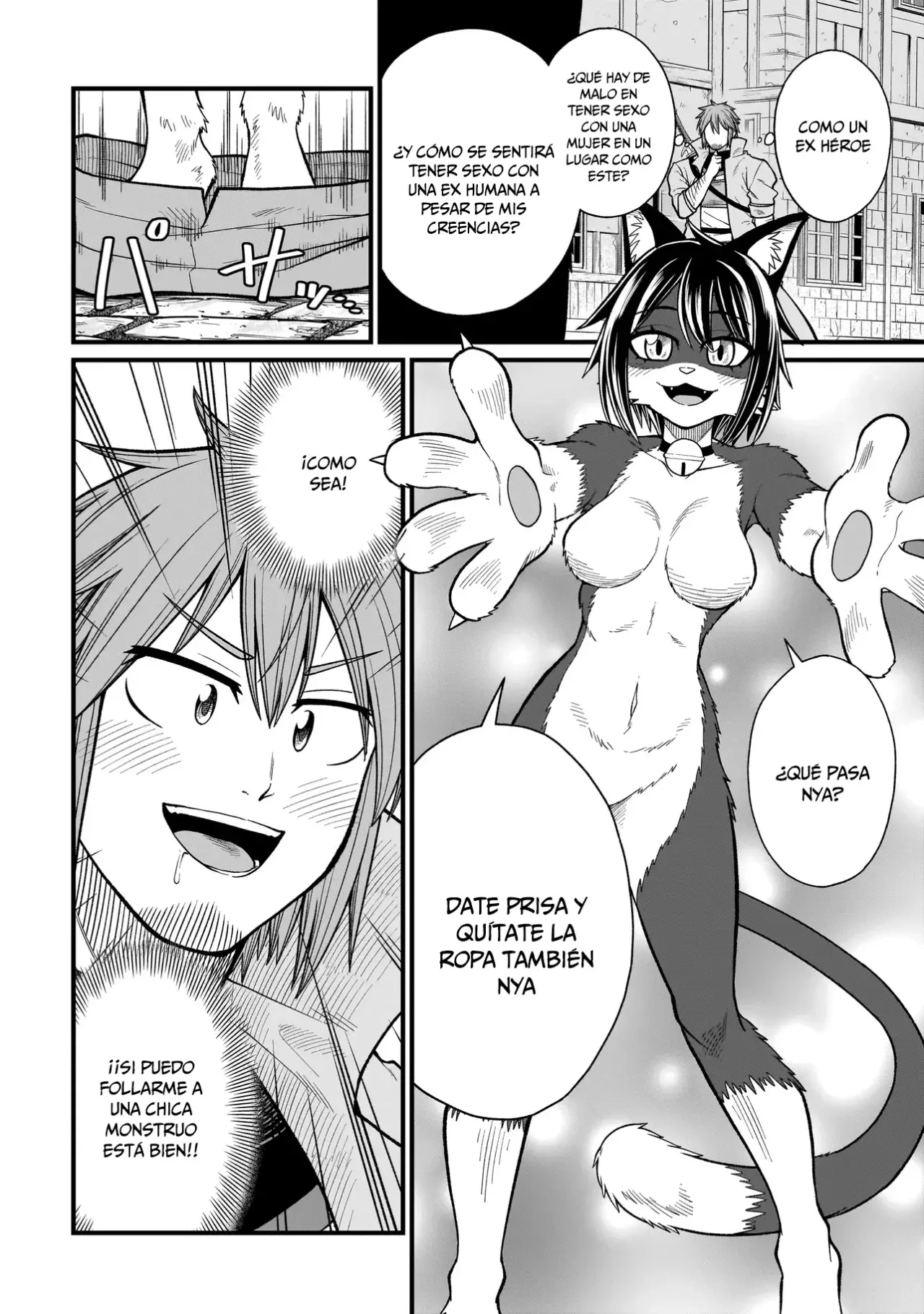 Read The Former Hero Wants to Lose to Monster Girl ES Manga Online