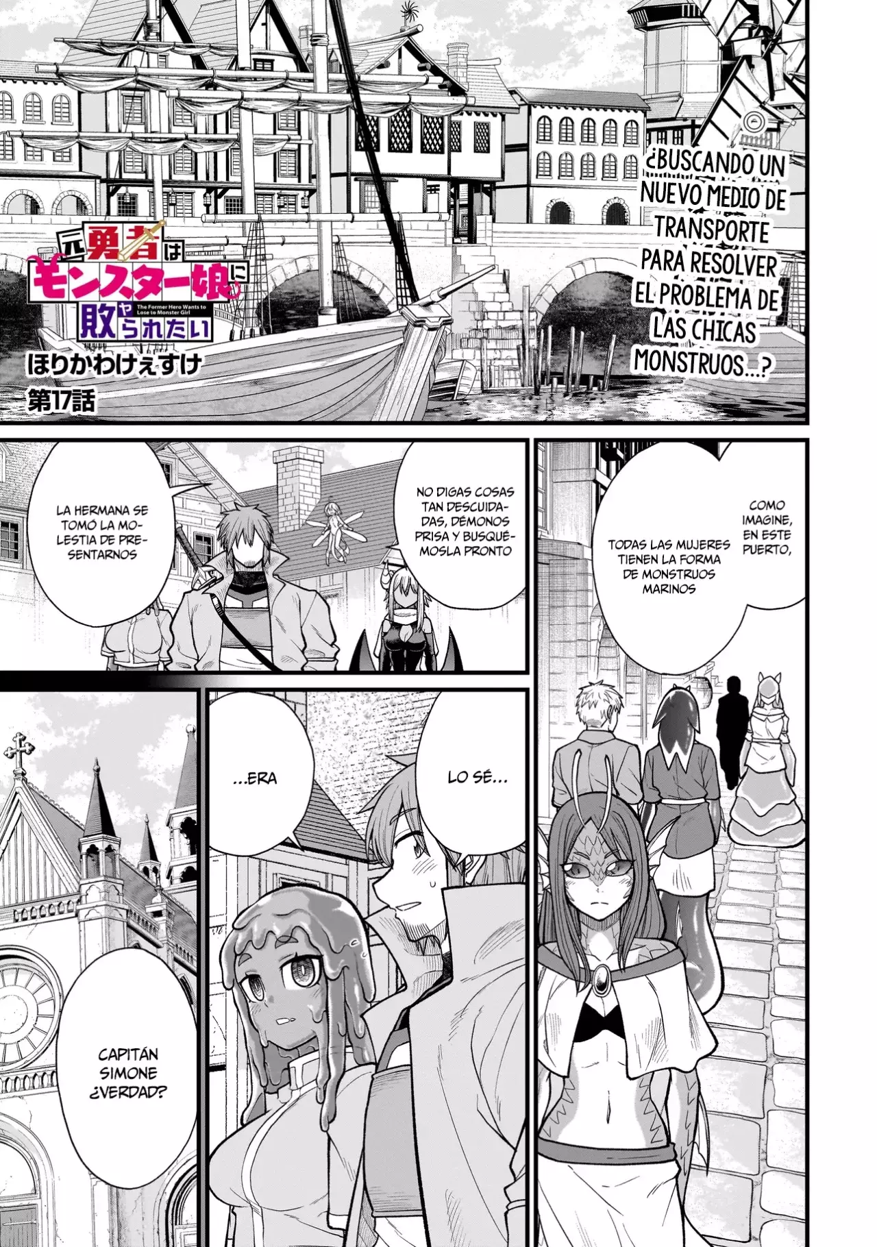 Read The Former Hero Wants to Lose to Monster Girl ES Manga Online