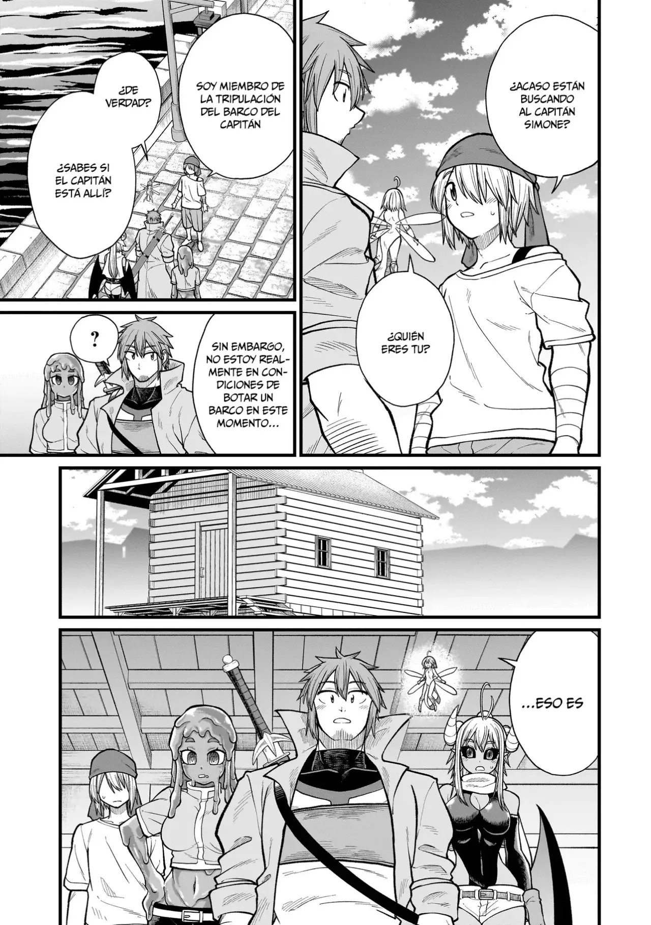 Read The Former Hero Wants to Lose to Monster Girl ES Manga Online