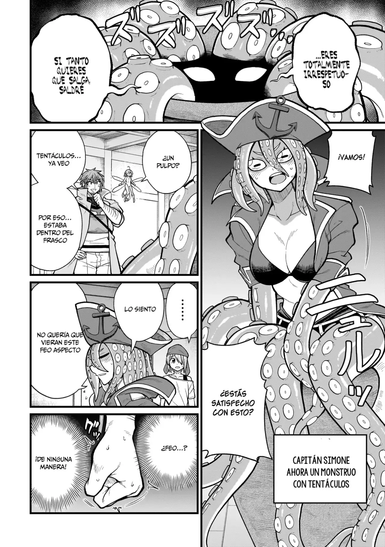 Read The Former Hero Wants to Lose to Monster Girl ES Manga Online