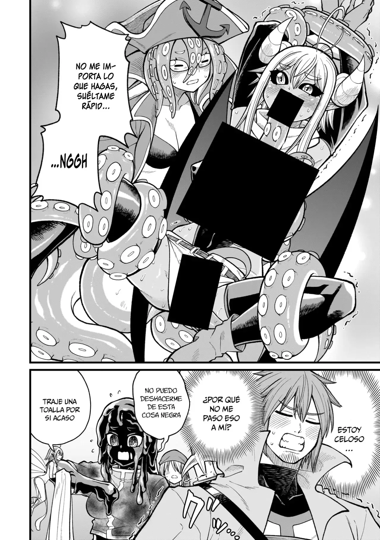 Read The Former Hero Wants to Lose to Monster Girl ES Manga Online