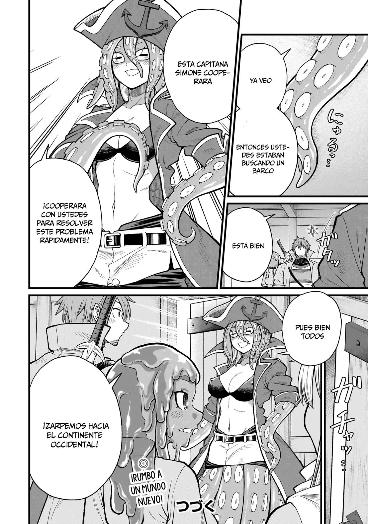 Read The Former Hero Wants to Lose to Monster Girl ES Manga Online