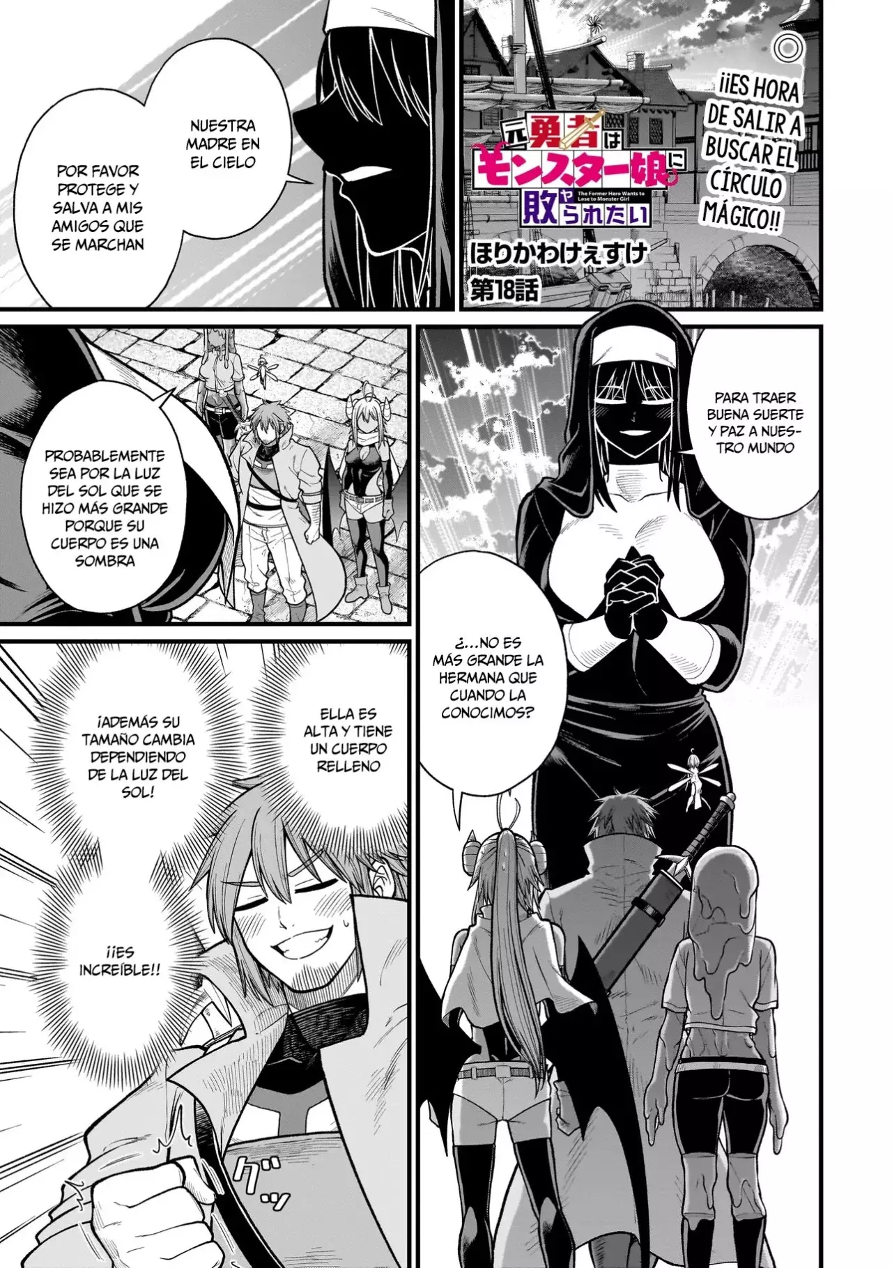 Read The Former Hero Wants to Lose to Monster Girl ES Manga Online
