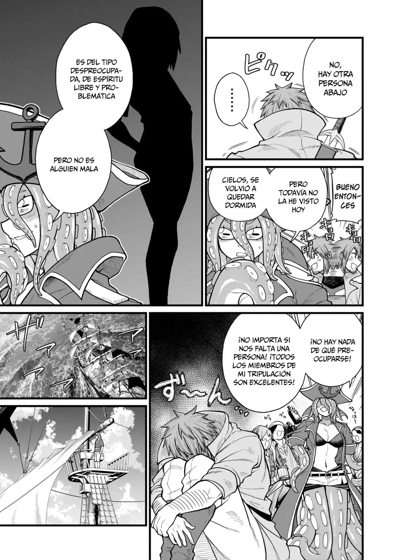 Read The Former Hero Wants to Lose to Monster Girl ES Manga Online