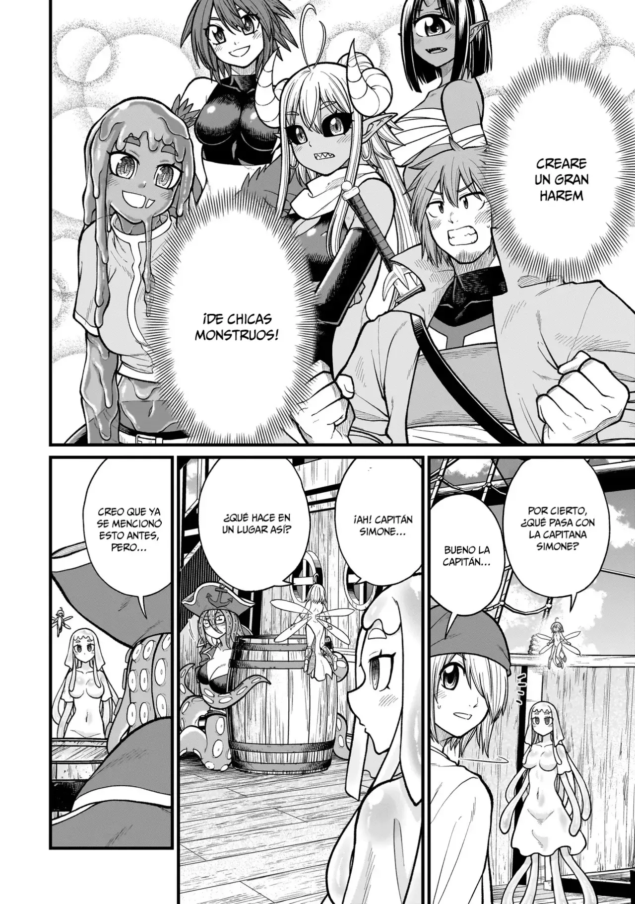 Read The Former Hero Wants to Lose to Monster Girl ES Manga Online