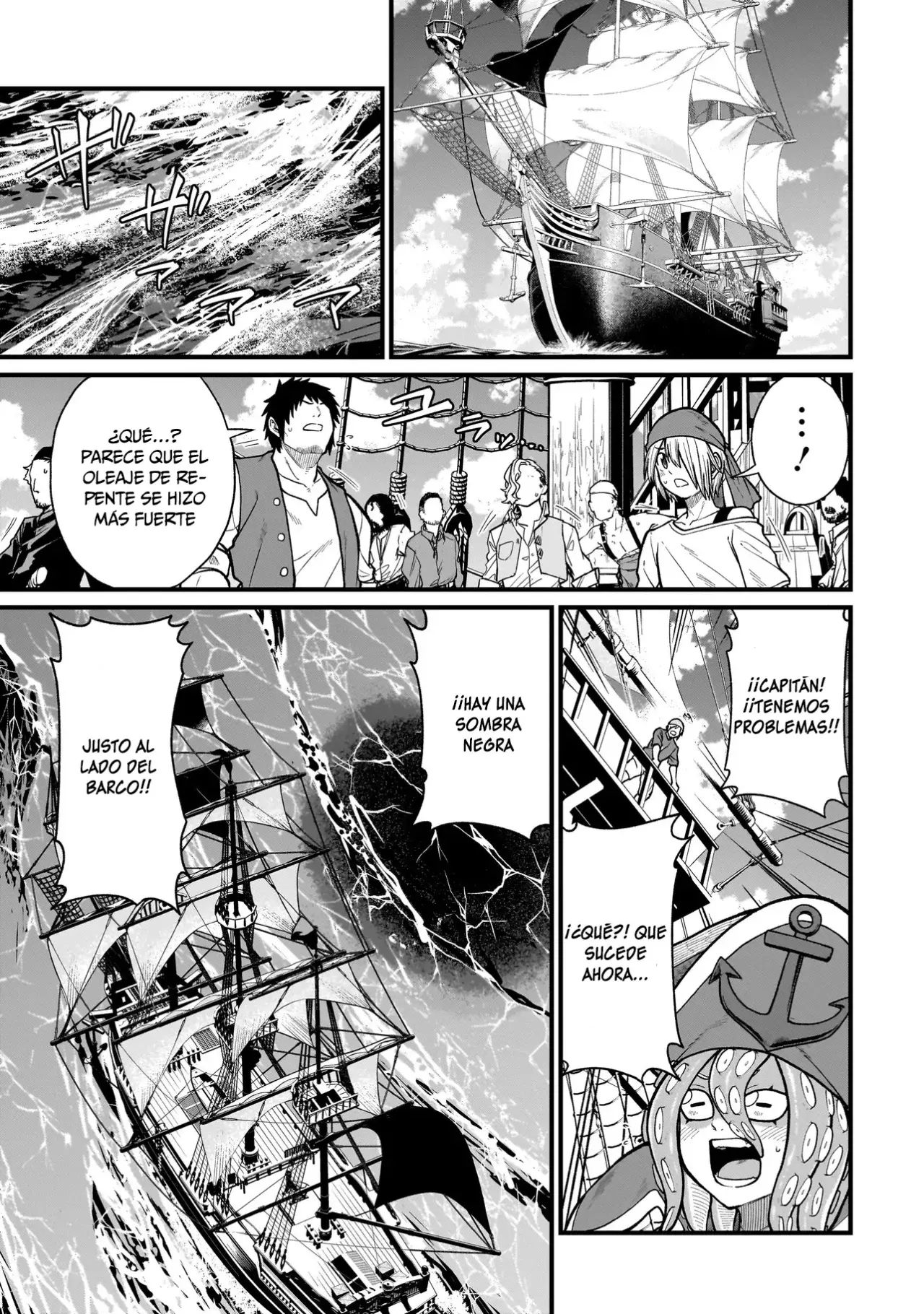Read The Former Hero Wants to Lose to Monster Girl ES Manga Online