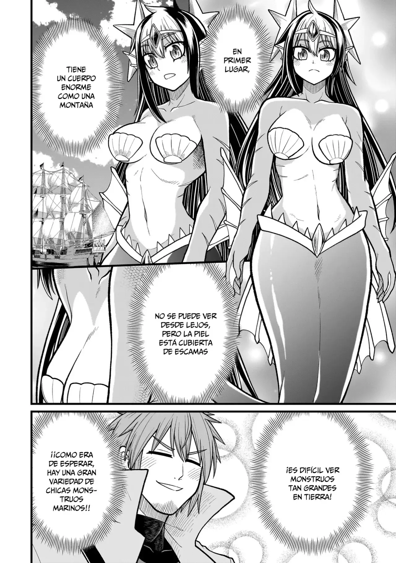 Read The Former Hero Wants to Lose to Monster Girl ES Manga Online