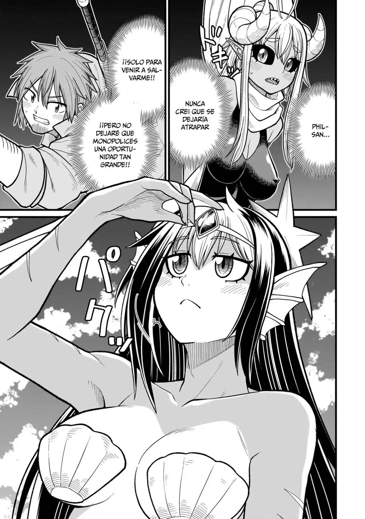Read The Former Hero Wants to Lose to Monster Girl ES Manga Online