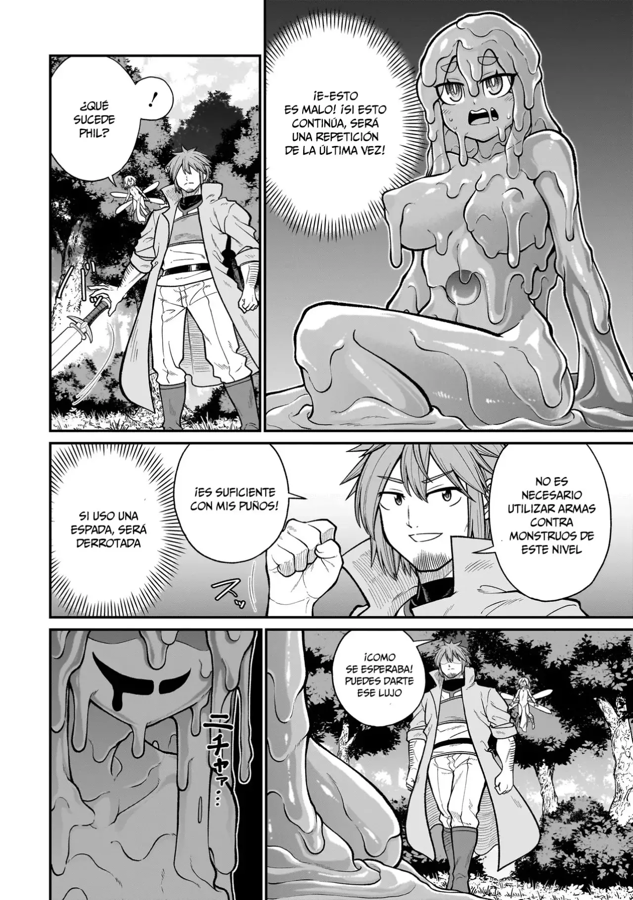Read The Former Hero Wants to Lose to Monster Girl ES Manga Online