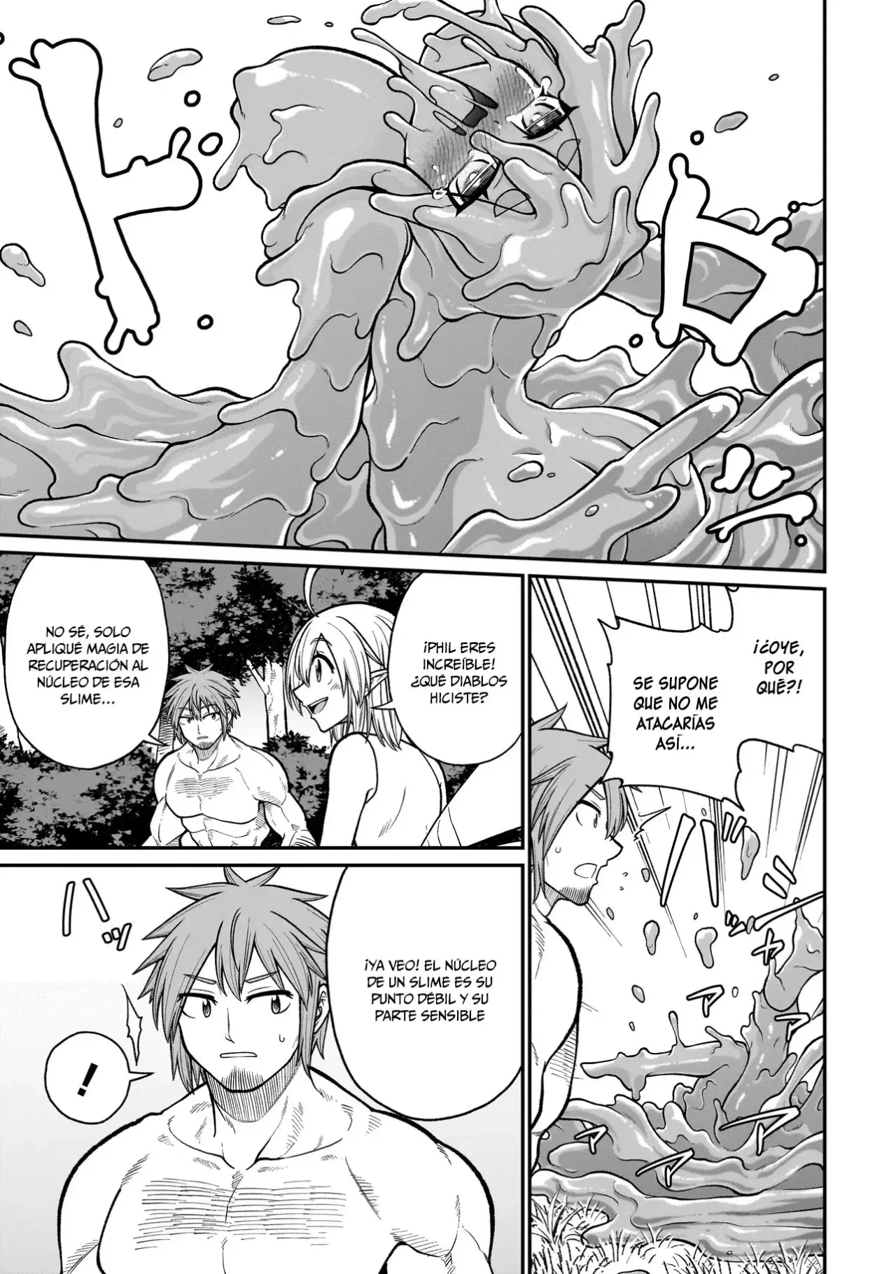 Read The Former Hero Wants to Lose to Monster Girl ES Manga Online
