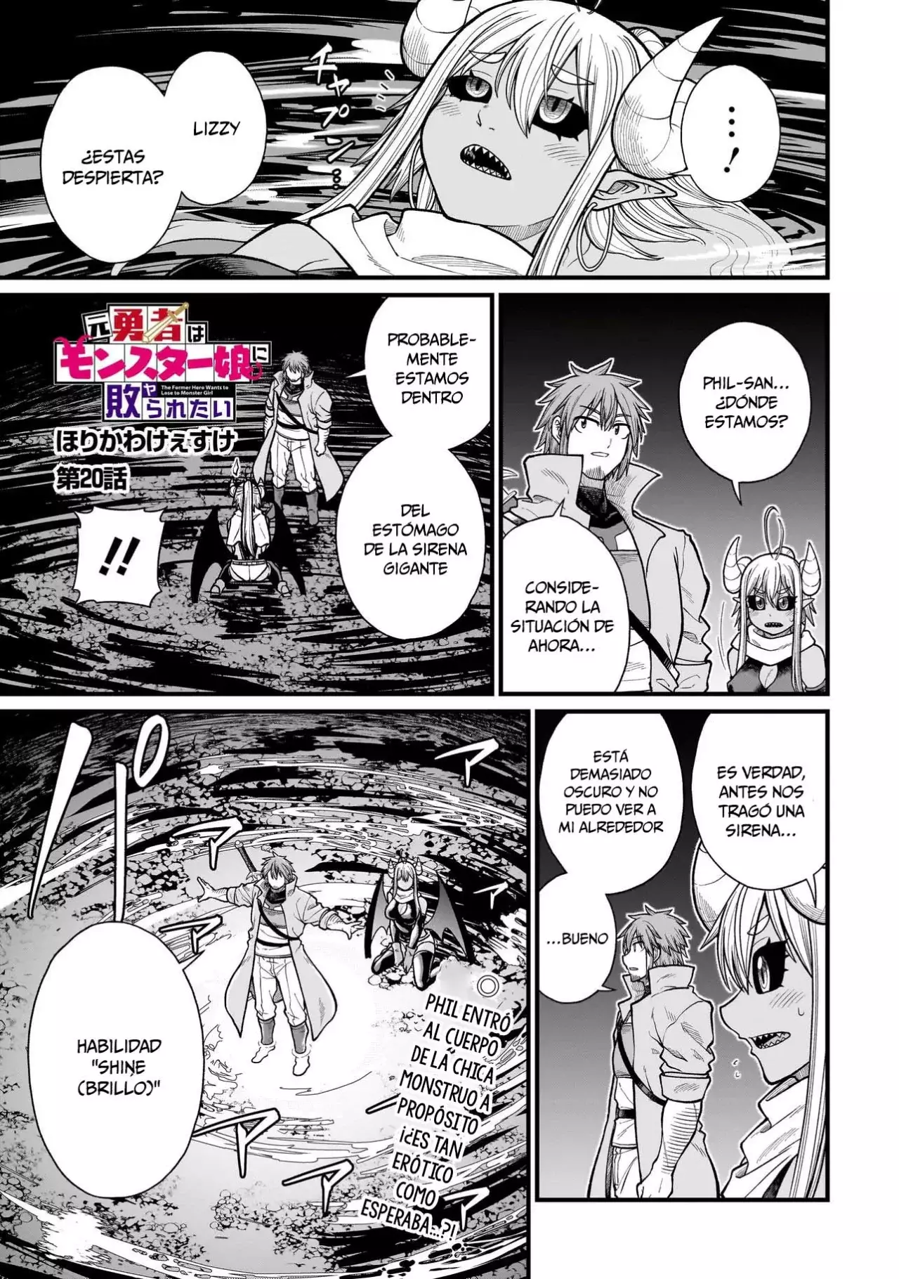 Read The Former Hero Wants to Lose to Monster Girl ES Manga Online