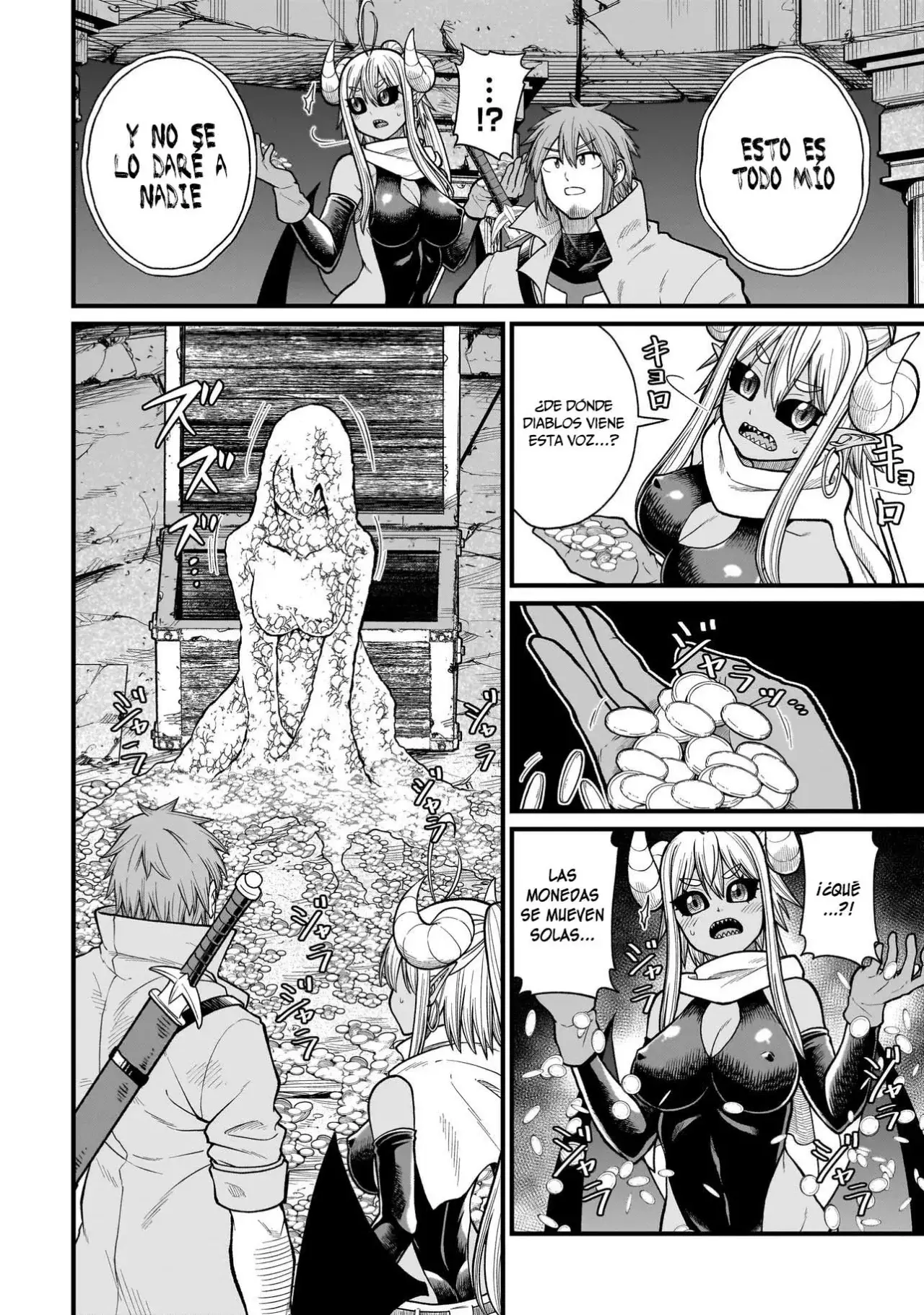 Read The Former Hero Wants to Lose to Monster Girl ES Manga Online