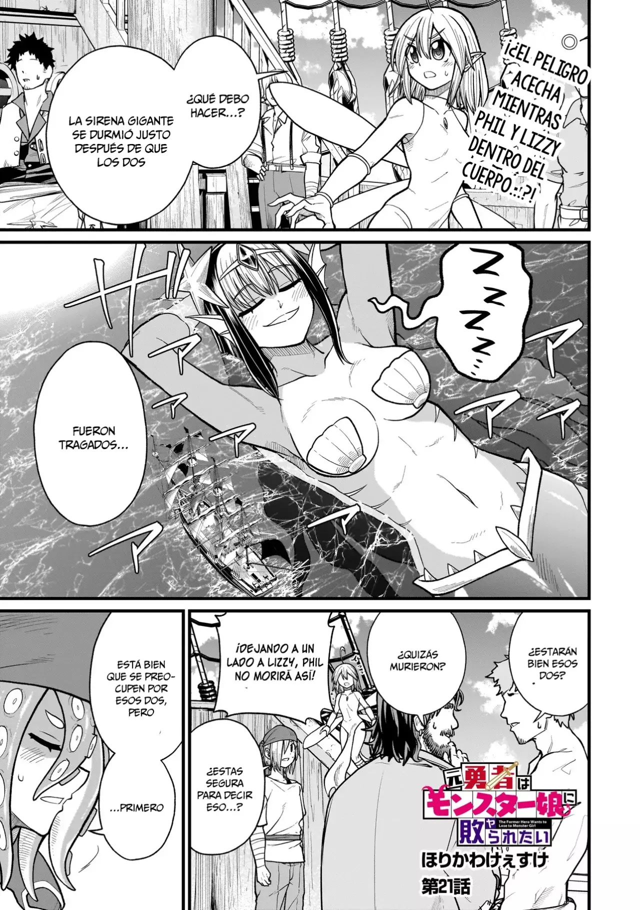 Read The Former Hero Wants to Lose to Monster Girl ES Manga Online