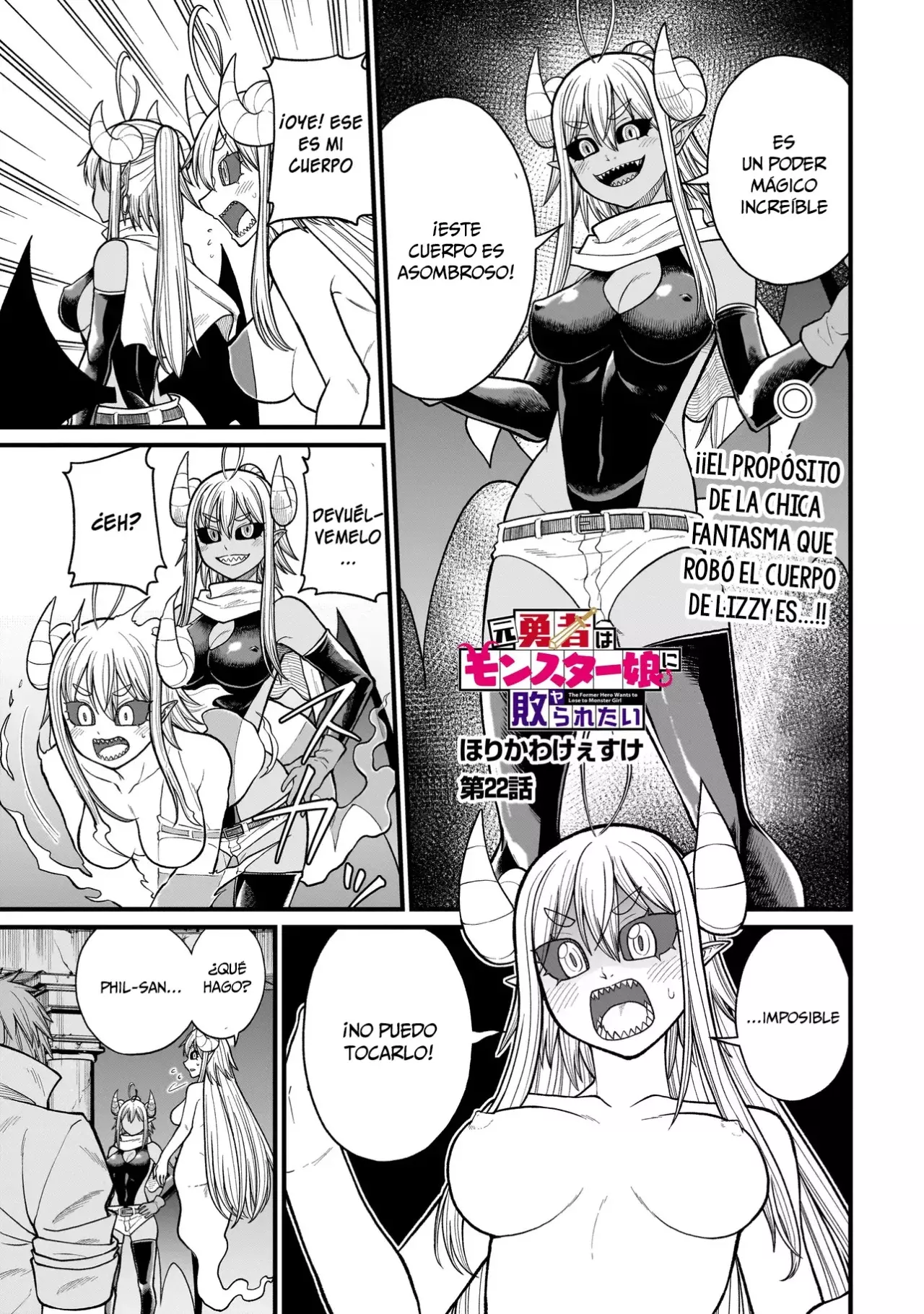 Read The Former Hero Wants to Lose to Monster Girl ES Manga Online